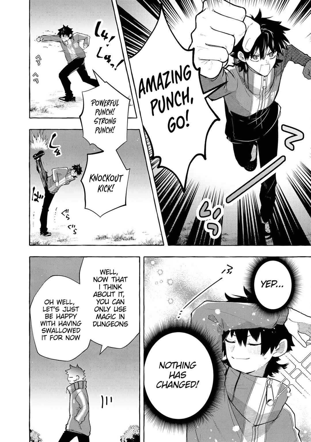 Page 33 Chapter 4 Kinzoku Slime wo Taoshi Makutta Ore ga Kurokou no Ou to Yobareru Made