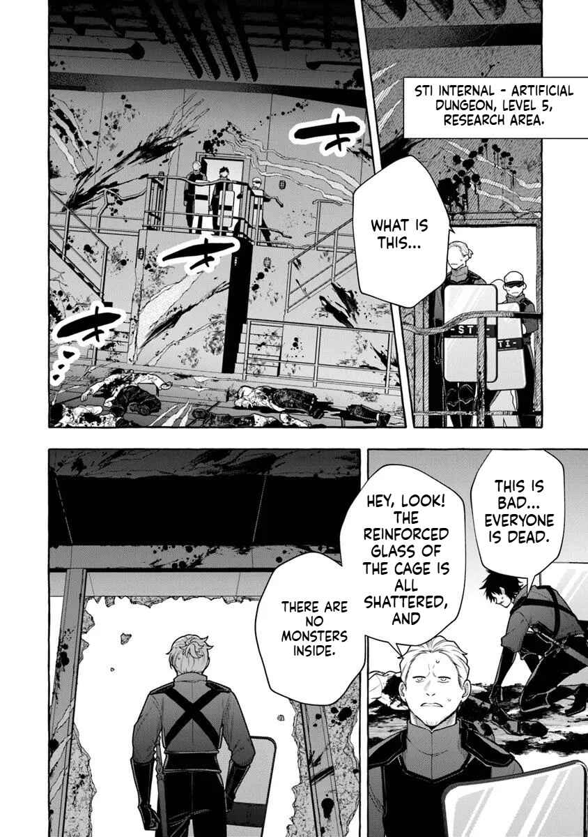 Page 11 Chapter 11 Kinzoku Slime wo Taoshi Makutta Ore ga Kurokou no Ou to Yobareru Made