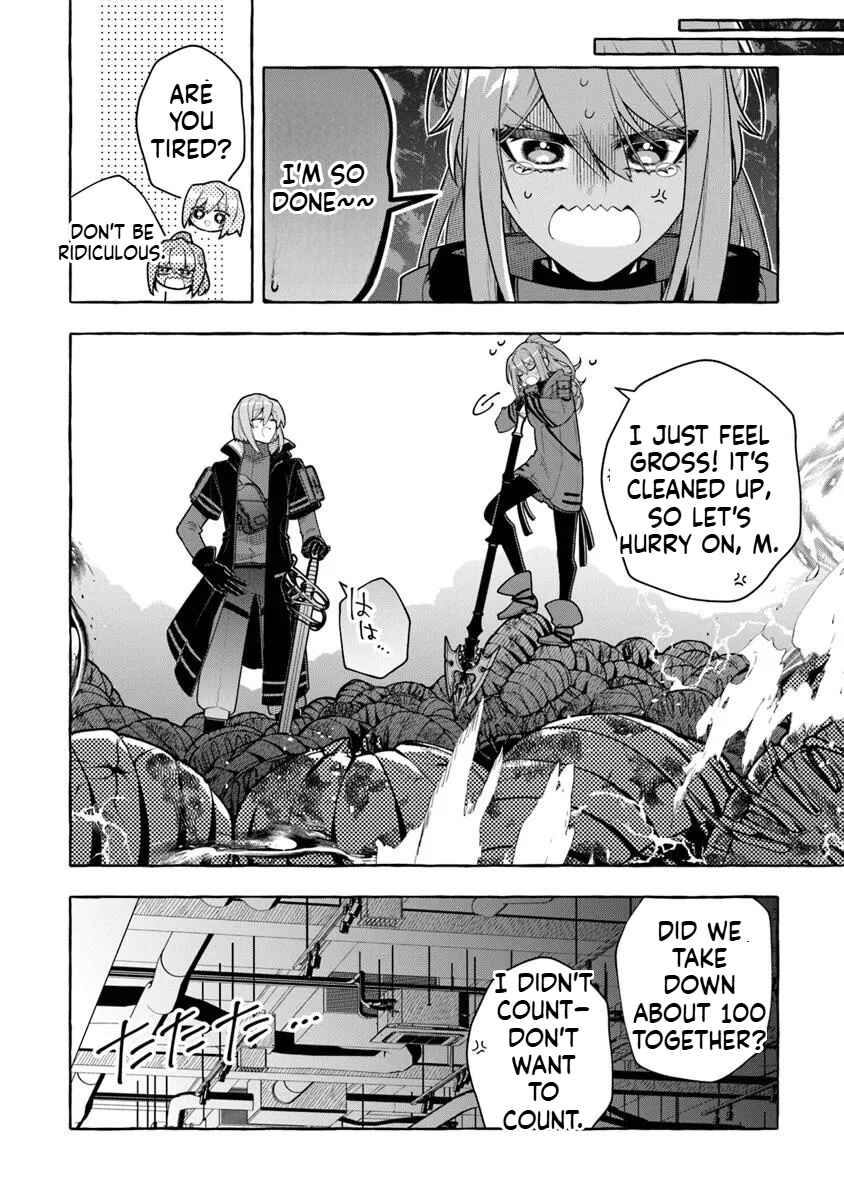 Page 21 Chapter 11 Kinzoku Slime wo Taoshi Makutta Ore ga Kurokou no Ou to Yobareru Made