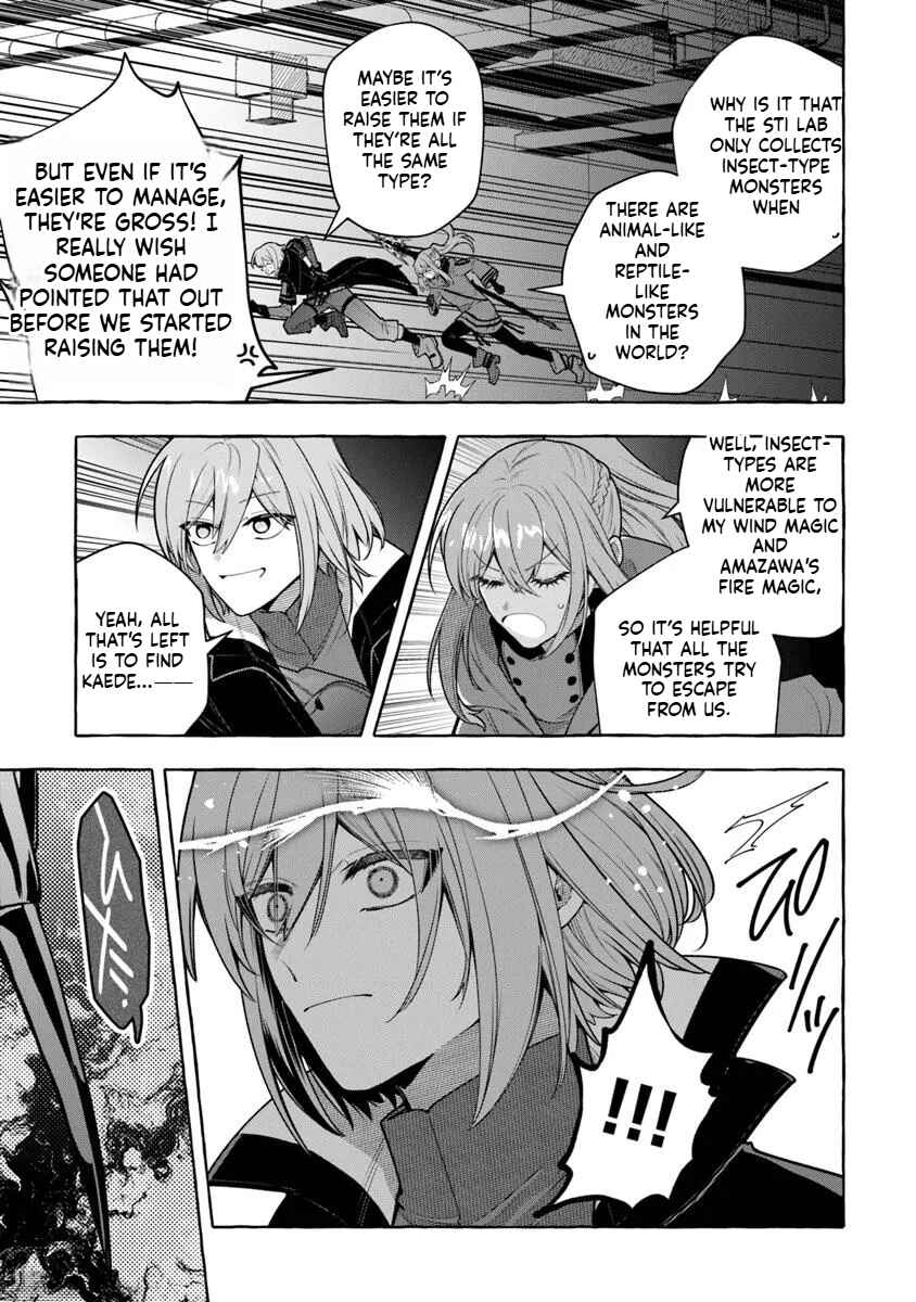 Page 22 Chapter 11 Kinzoku Slime wo Taoshi Makutta Ore ga Kurokou no Ou to Yobareru Made
