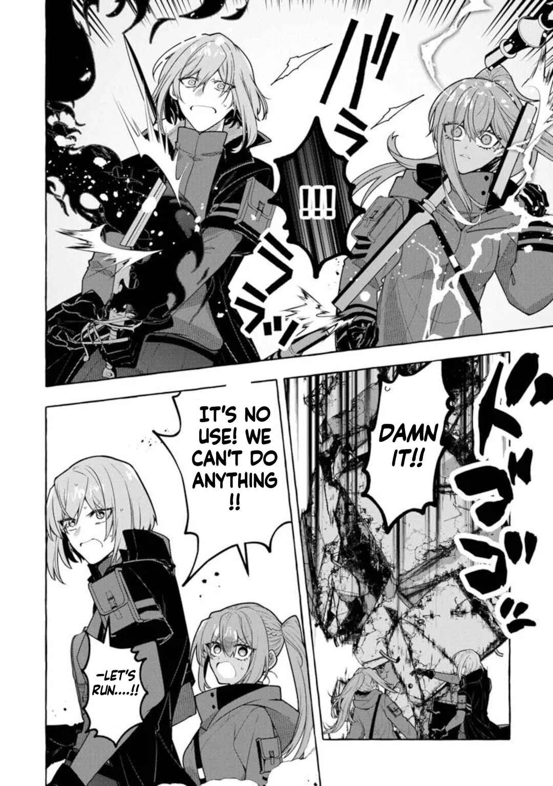 Page 27 Chapter 11 Kinzoku Slime wo Taoshi Makutta Ore ga Kurokou no Ou to Yobareru Made