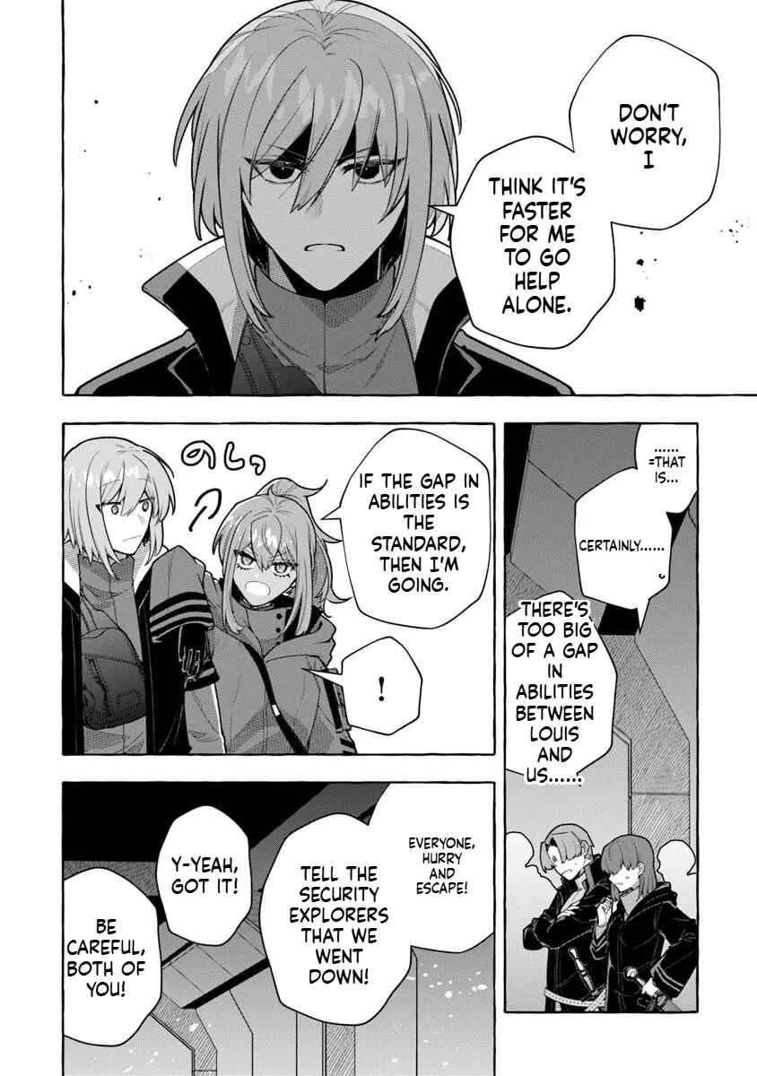 Page 3 Chapter 11 Kinzoku Slime wo Taoshi Makutta Ore ga Kurokou no Ou to Yobareru Made