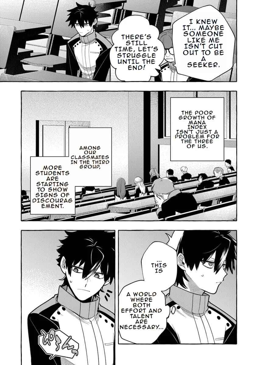 Page 12 Chapter 10 Kinzoku Slime wo Taoshi Makutta Ore ga Kurokou no Ou to Yobareru Made