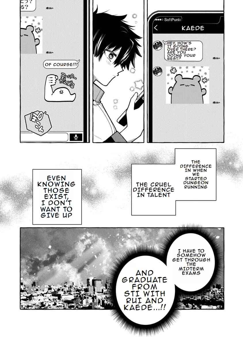 Page 13 Chapter 10 Kinzoku Slime wo Taoshi Makutta Ore ga Kurokou no Ou to Yobareru Made