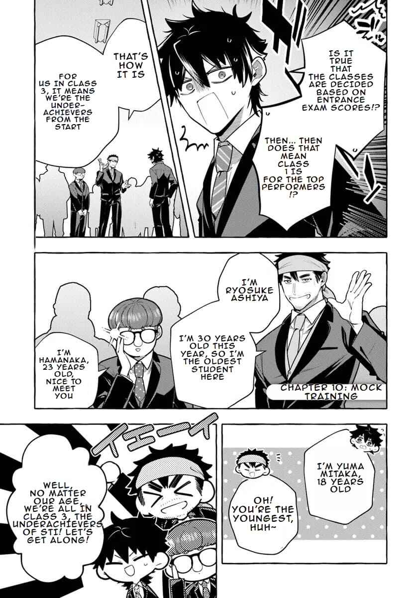 Page 2 Chapter 10 Kinzoku Slime wo Taoshi Makutta Ore ga Kurokou no Ou to Yobareru Made