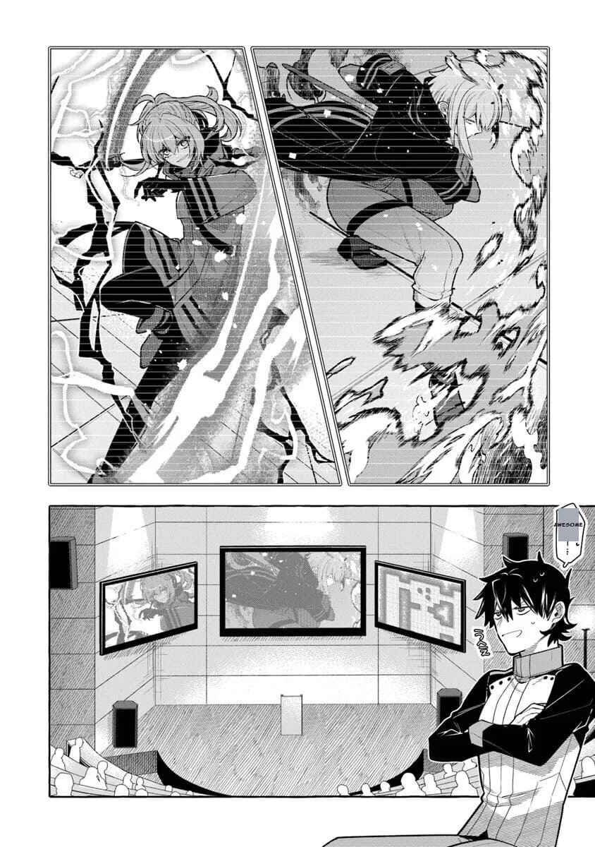 Page 27 Chapter 10 Kinzoku Slime wo Taoshi Makutta Ore ga Kurokou no Ou to Yobareru Made