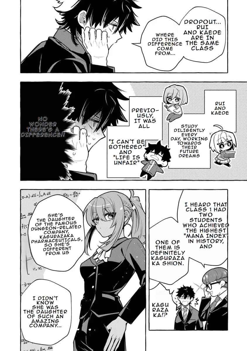 Page 3 Chapter 10 Kinzoku Slime wo Taoshi Makutta Ore ga Kurokou no Ou to Yobareru Made