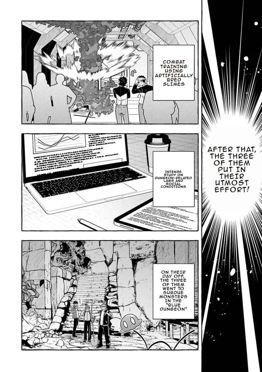 Page 9 Chapter 10 Kinzoku Slime wo Taoshi Makutta Ore ga Kurokou no Ou to Yobareru Made