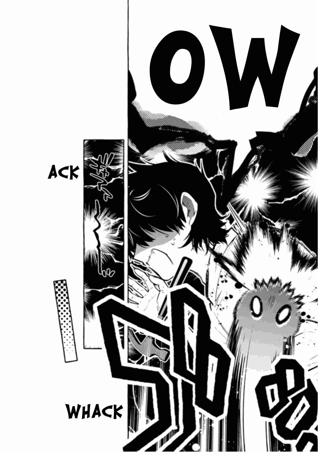 Page 18 Chapter 1 Kinzoku Slime wo Taoshi Makutta Ore ga Kurokou no Ou to Yobareru Made