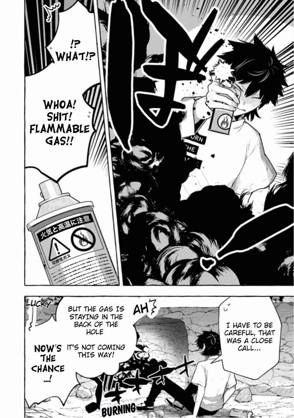 Page 32 Chapter 1 Kinzoku Slime wo Taoshi Makutta Ore ga Kurokou no Ou to Yobareru Made