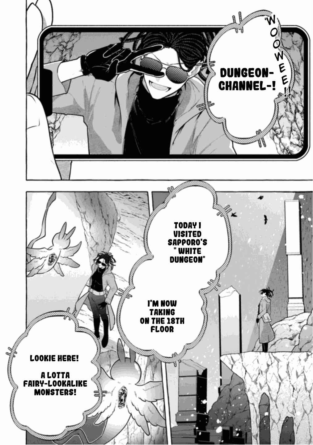 Page 4 Chapter 1 Kinzoku Slime wo Taoshi Makutta Ore ga Kurokou no Ou to Yobareru Made