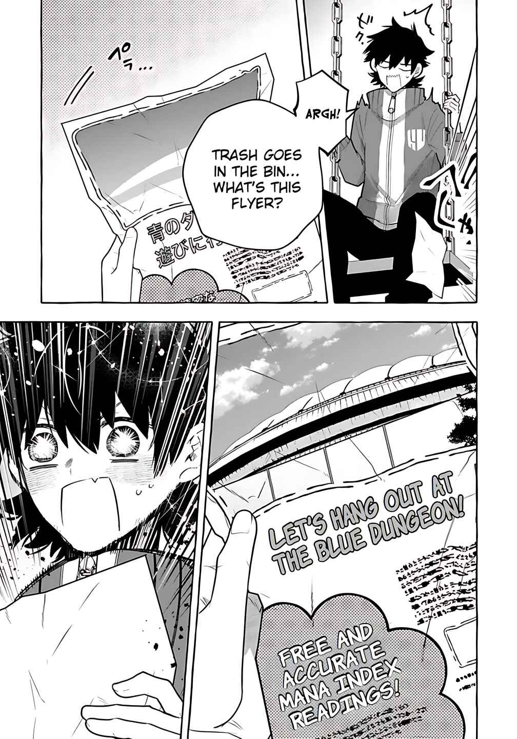 Page 21 Chapter 3 Kinzoku Slime wo Taoshi Makutta Ore ga Kurokou no Ou to Yobareru Made