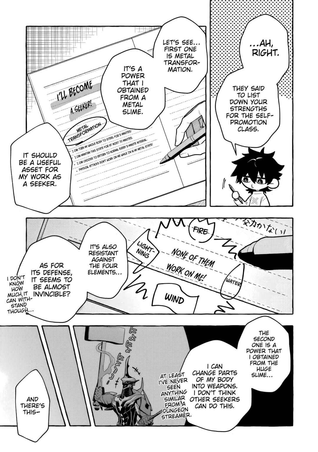 Page 13 Chapter 8 Kinzoku Slime wo Taoshi Makutta Ore ga Kurokou no Ou to Yobareru Made