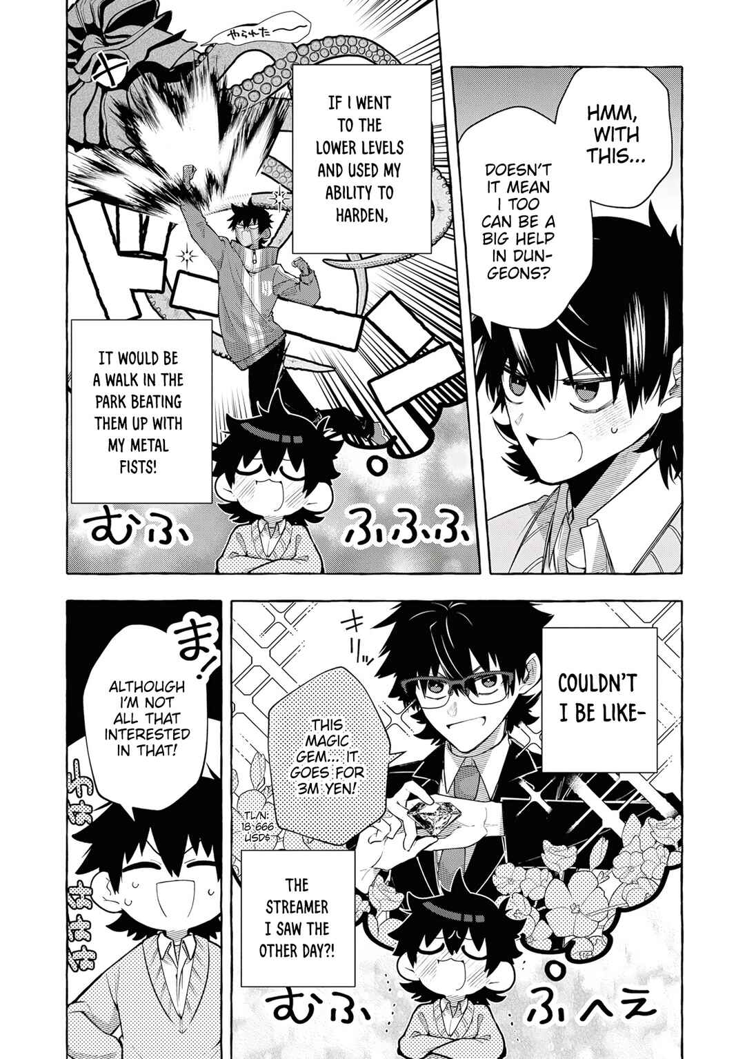 Page 12 Chapter 5 Kinzoku Slime wo Taoshi Makutta Ore ga Kurokou no Ou to Yobareru Made
