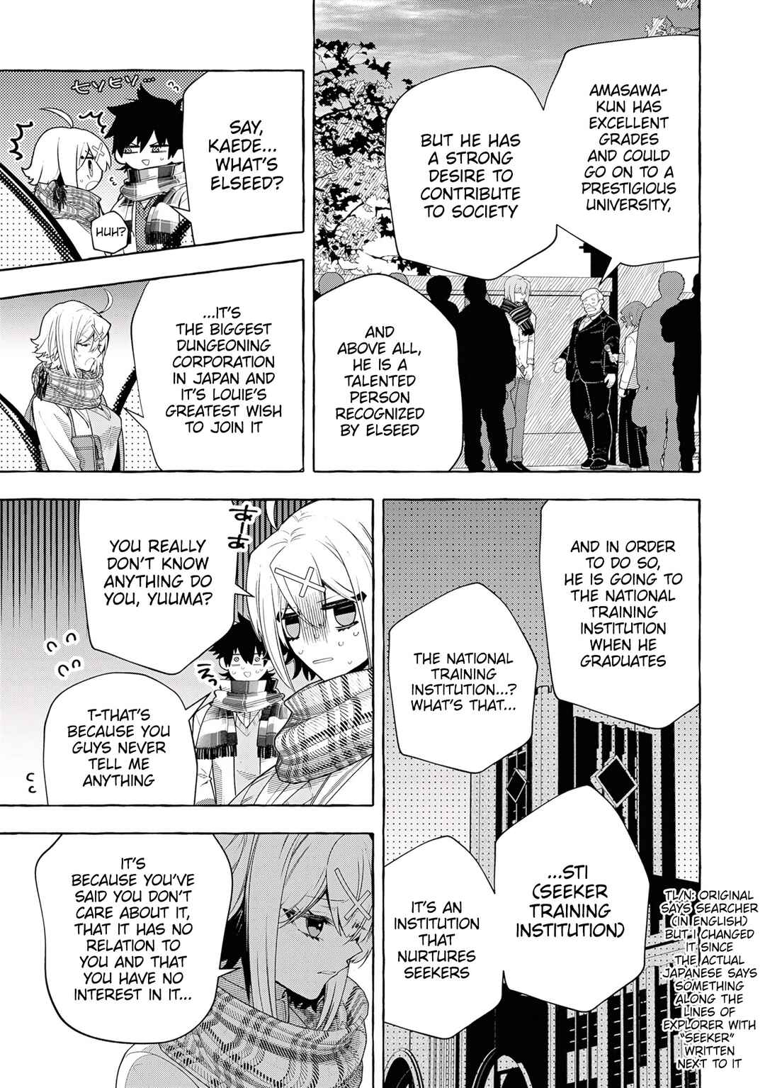 Page 33 Chapter 5 Kinzoku Slime wo Taoshi Makutta Ore ga Kurokou no Ou to Yobareru Made