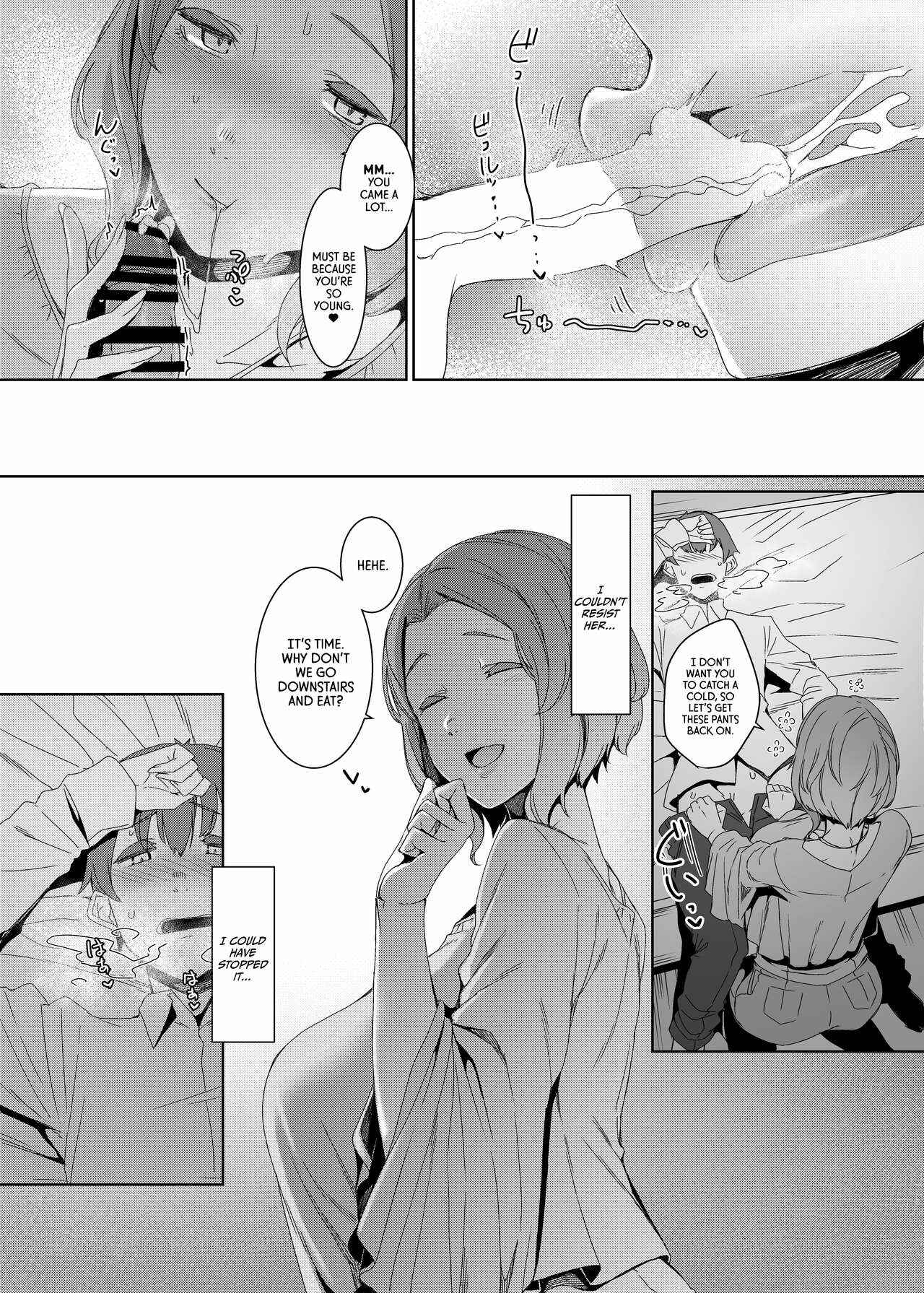 Page 10 Chapter Unknown_75fc The Cuckoos Nest