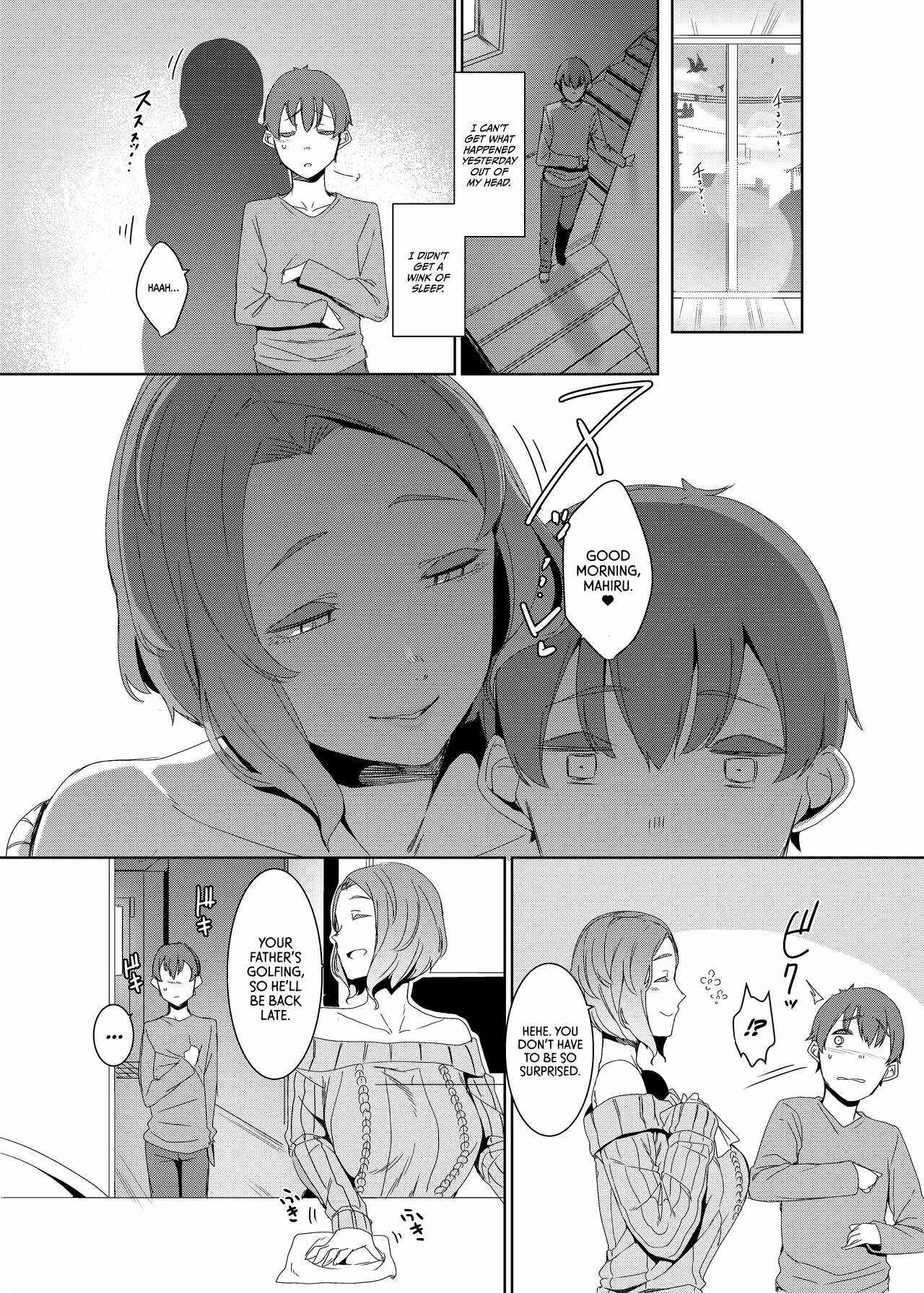 Page 11 Chapter Unknown_75fc The Cuckoos Nest