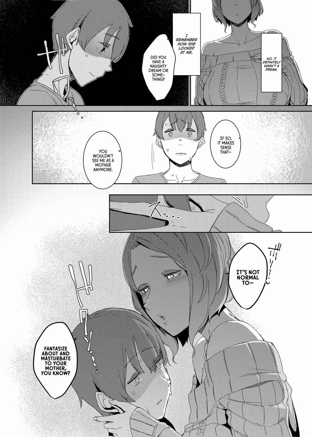 Page 13 Chapter Unknown_75fc The Cuckoos Nest