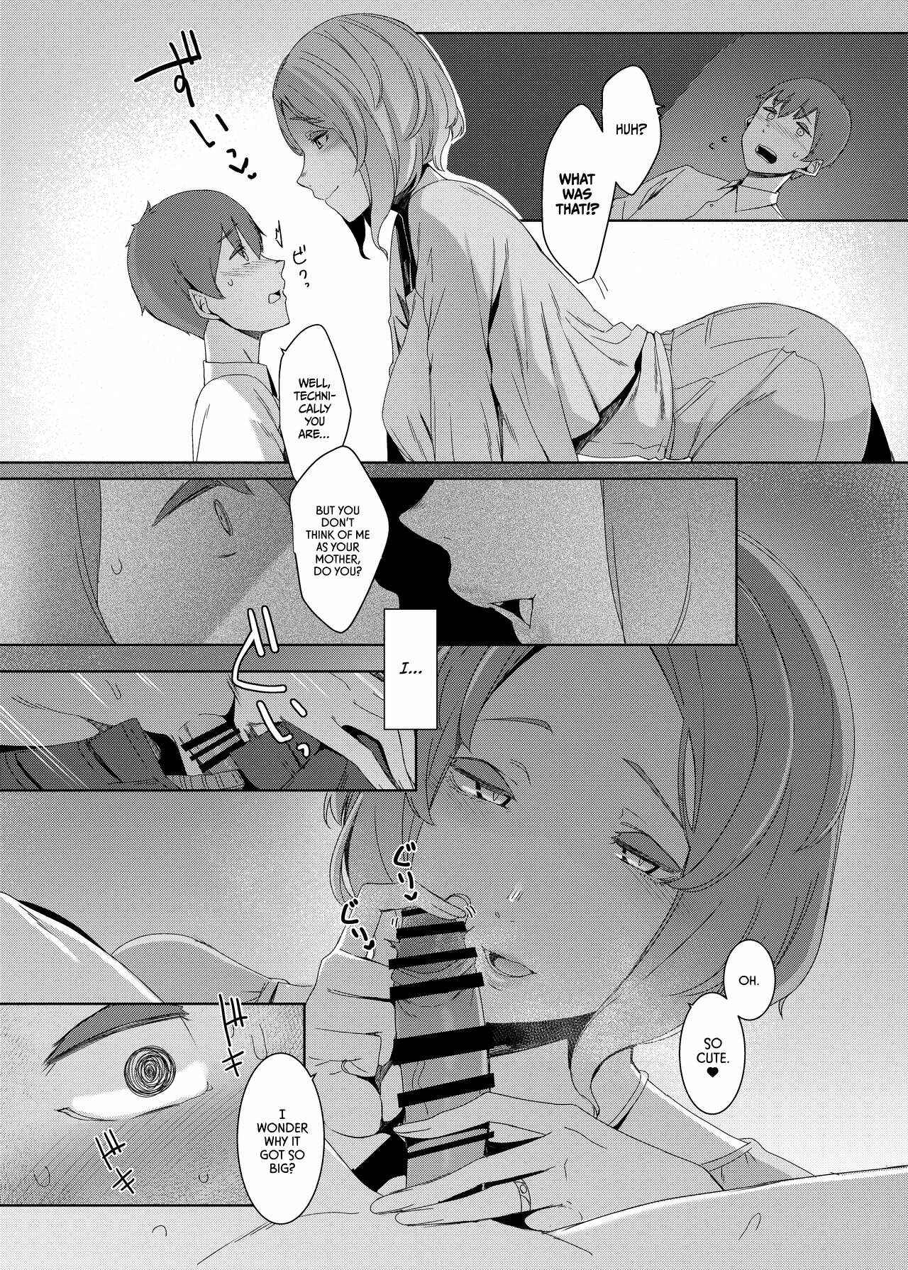 Page 7 Chapter Unknown_75fc The Cuckoos Nest
