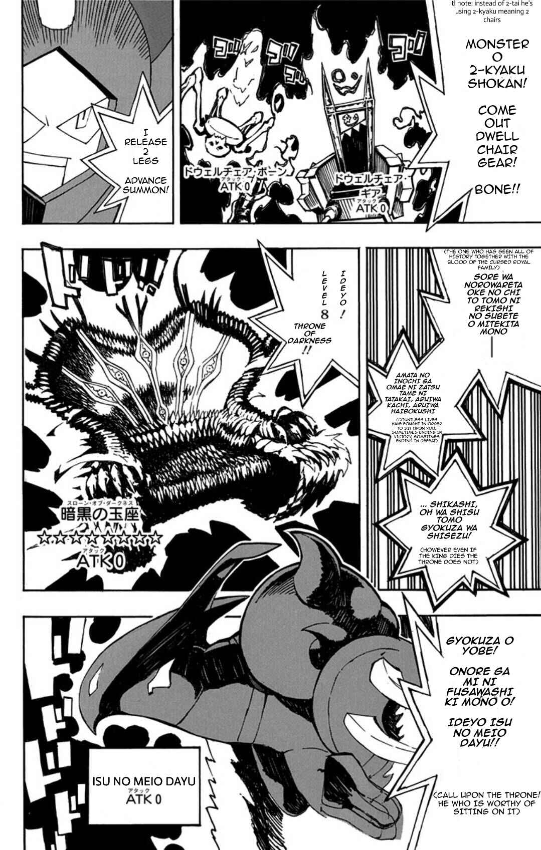 Page 20 Chapter 10 Yu-Gi-Oh! SEVENS Luke! Bakuretsu Hadou Den!!