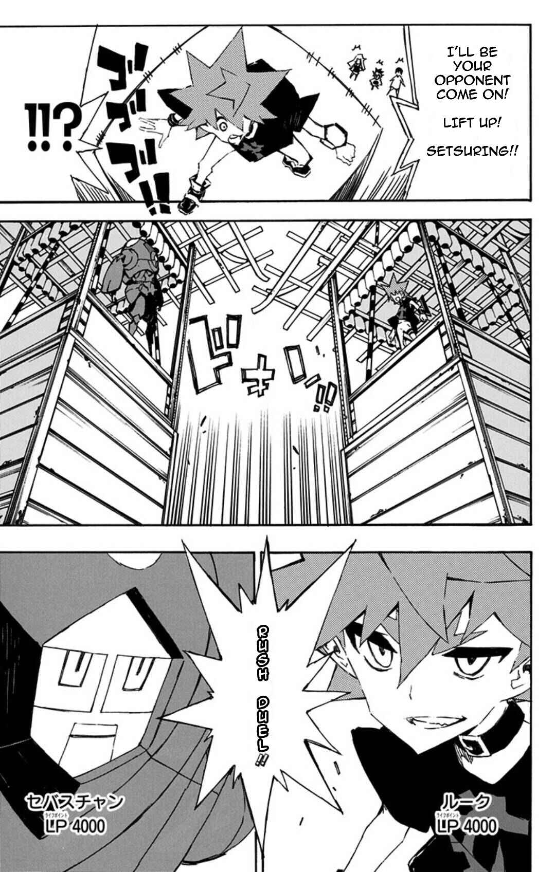 Page 9 Chapter 10 Yu-Gi-Oh! SEVENS Luke! Bakuretsu Hadou Den!!