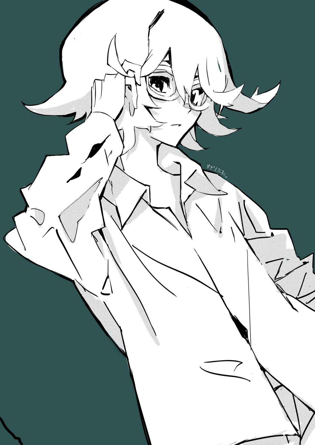 Page 17 Chapter 19.5 Yu-Gi-Oh! SEVENS Luke! Bakuretsu Hadou Den!!