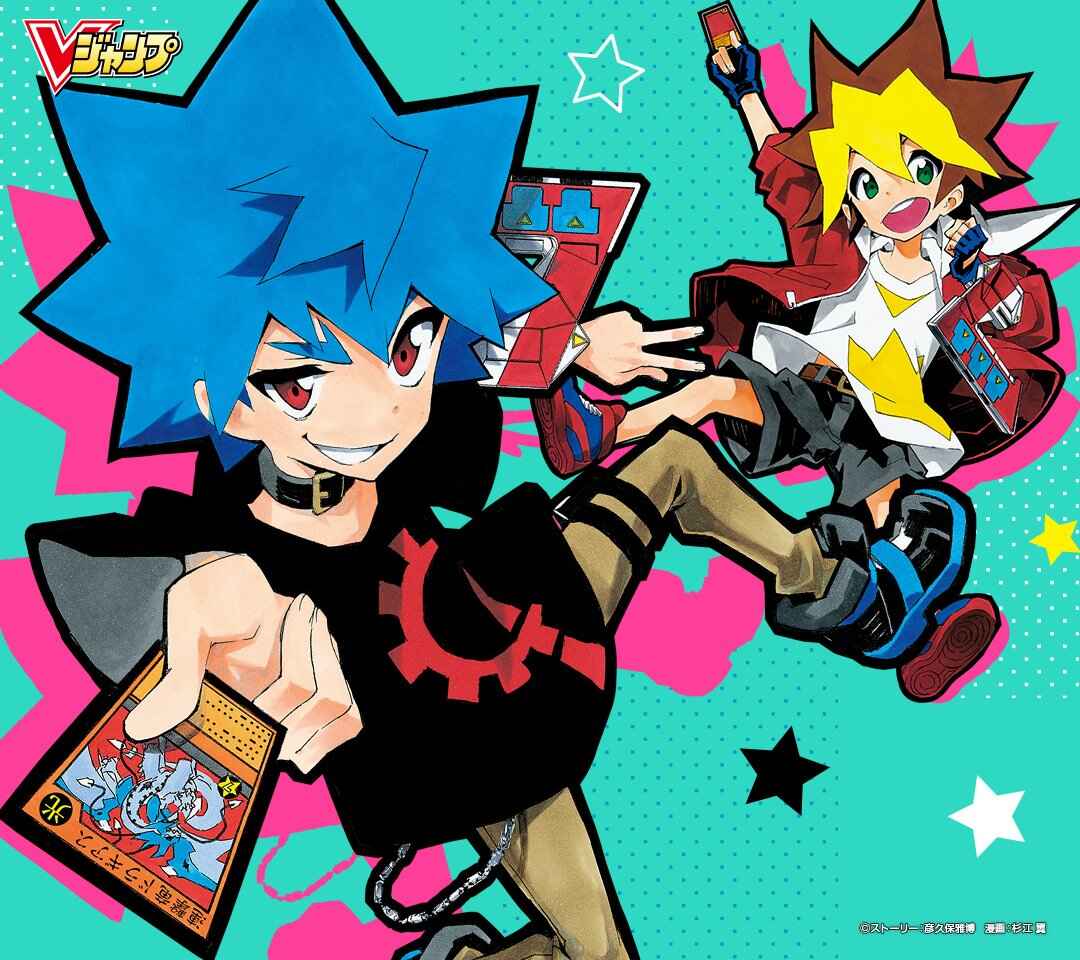 Page 3 Chapter 19.5 Yu-Gi-Oh! SEVENS Luke! Bakuretsu Hadou Den!!