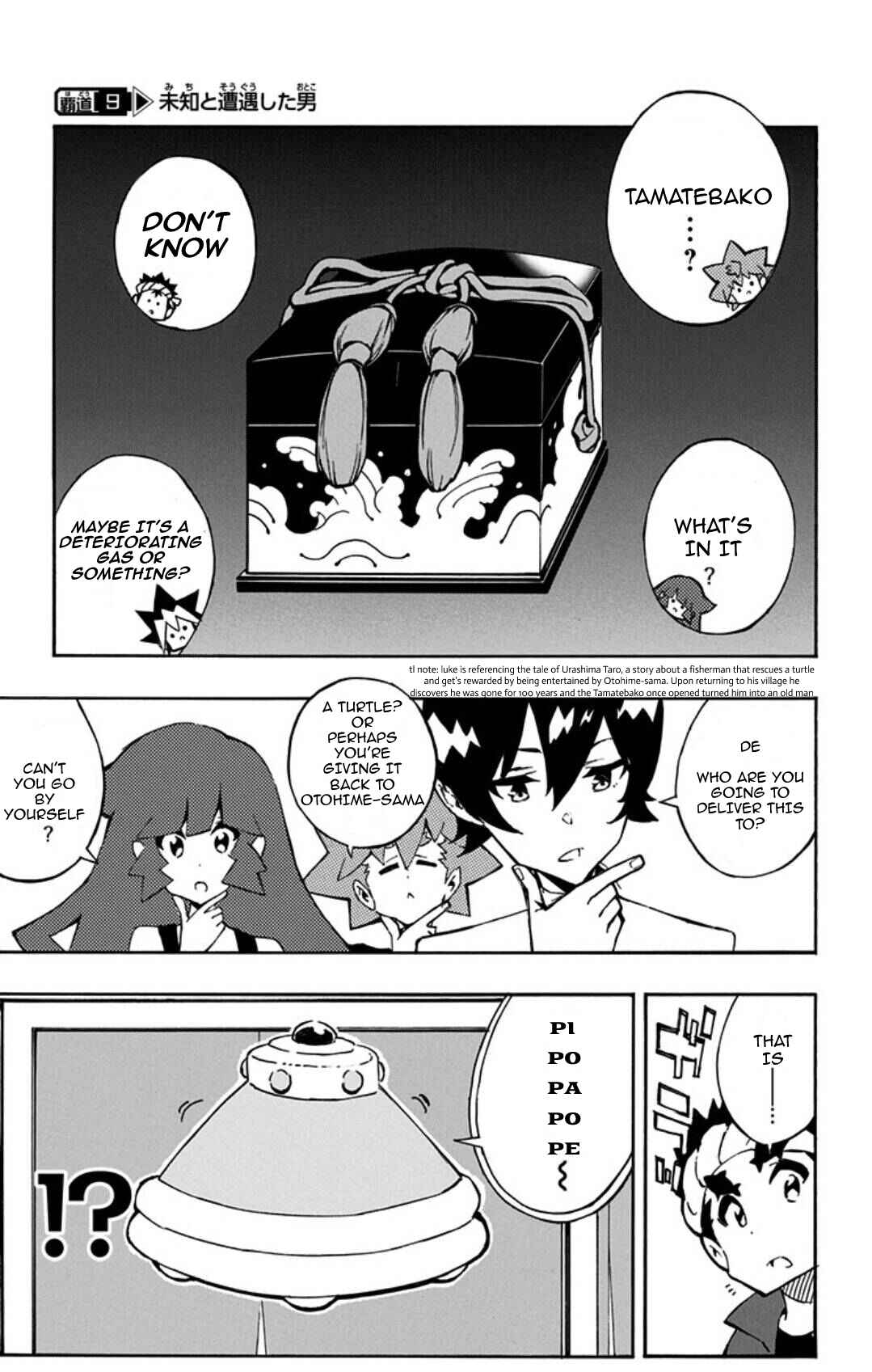 Page 1 Chapter 9 Yu-Gi-Oh! SEVENS Luke! Bakuretsu Hadou Den!!