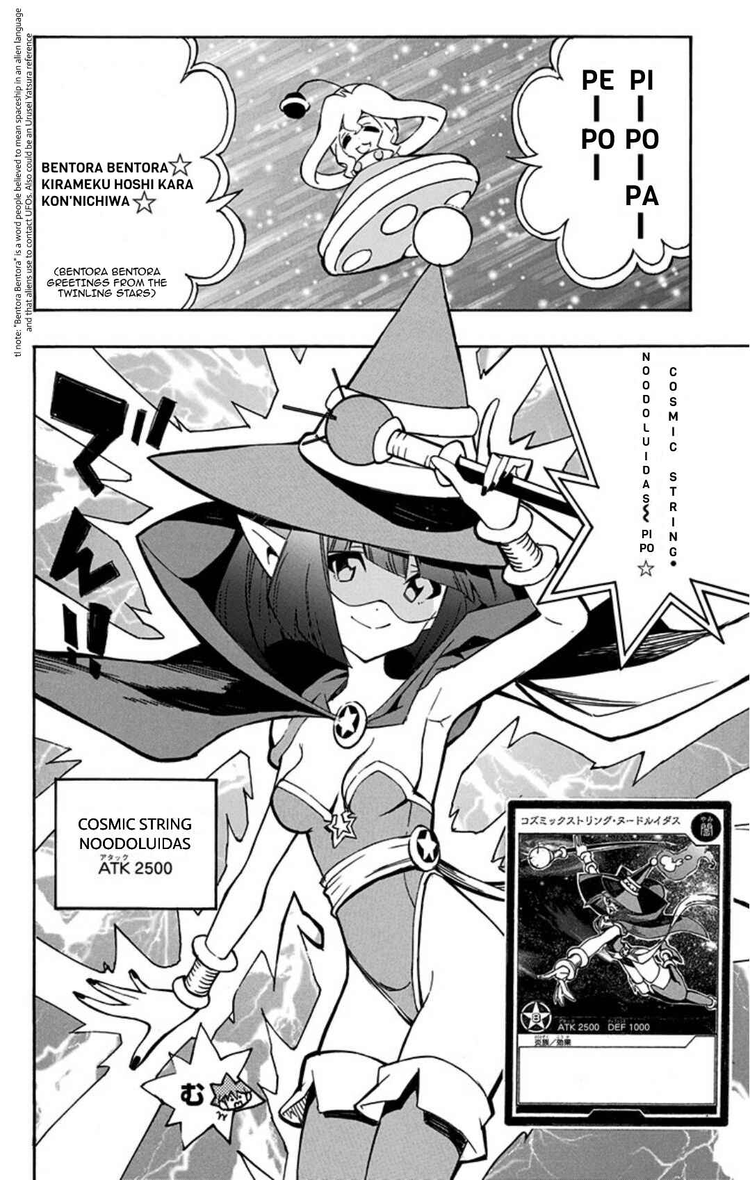 Page 13 Chapter 9 Yu-Gi-Oh! SEVENS Luke! Bakuretsu Hadou Den!!