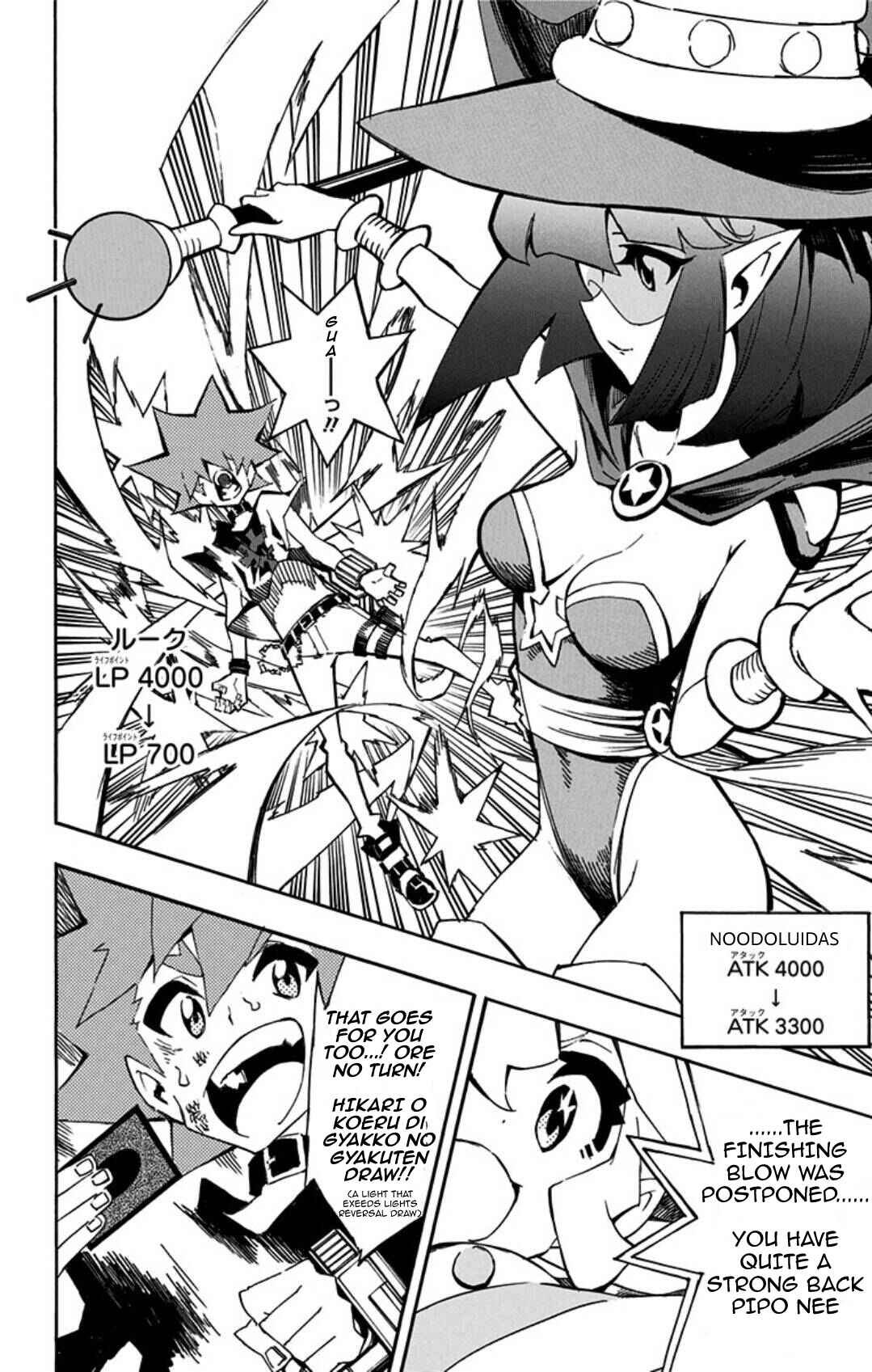 Page 19 Chapter 9 Yu-Gi-Oh! SEVENS Luke! Bakuretsu Hadou Den!!