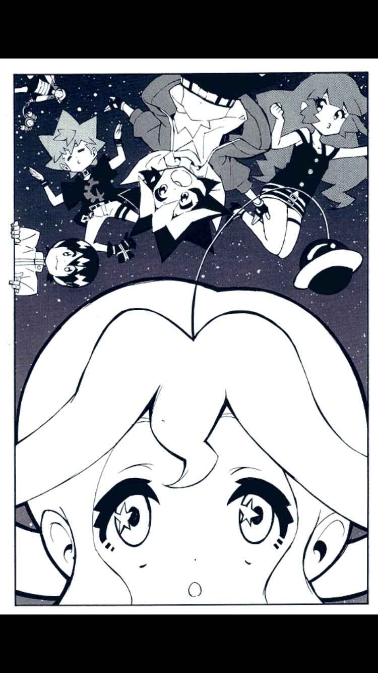 Page 4 Chapter 9 Yu-Gi-Oh! SEVENS Luke! Bakuretsu Hadou Den!!