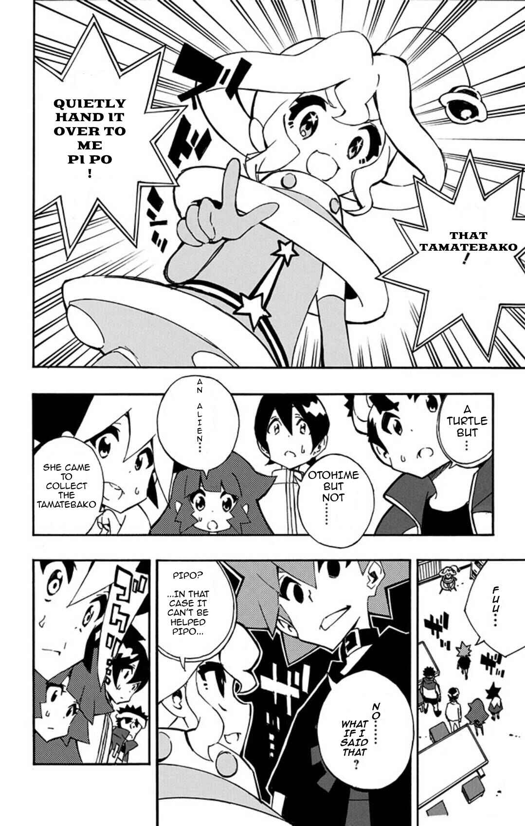 Page 5 Chapter 9 Yu-Gi-Oh! SEVENS Luke! Bakuretsu Hadou Den!!