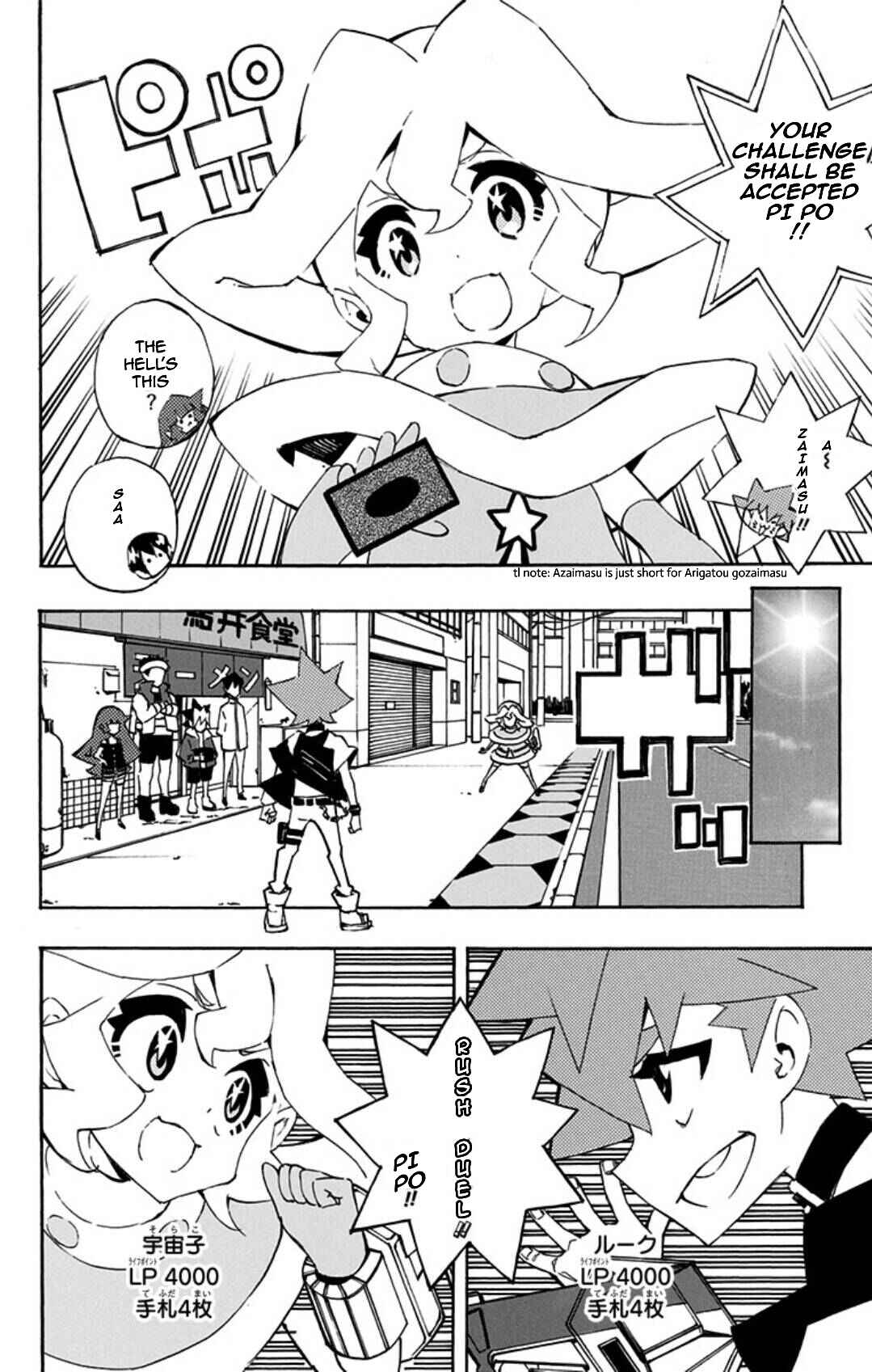 Page 7 Chapter 9 Yu-Gi-Oh! SEVENS Luke! Bakuretsu Hadou Den!!