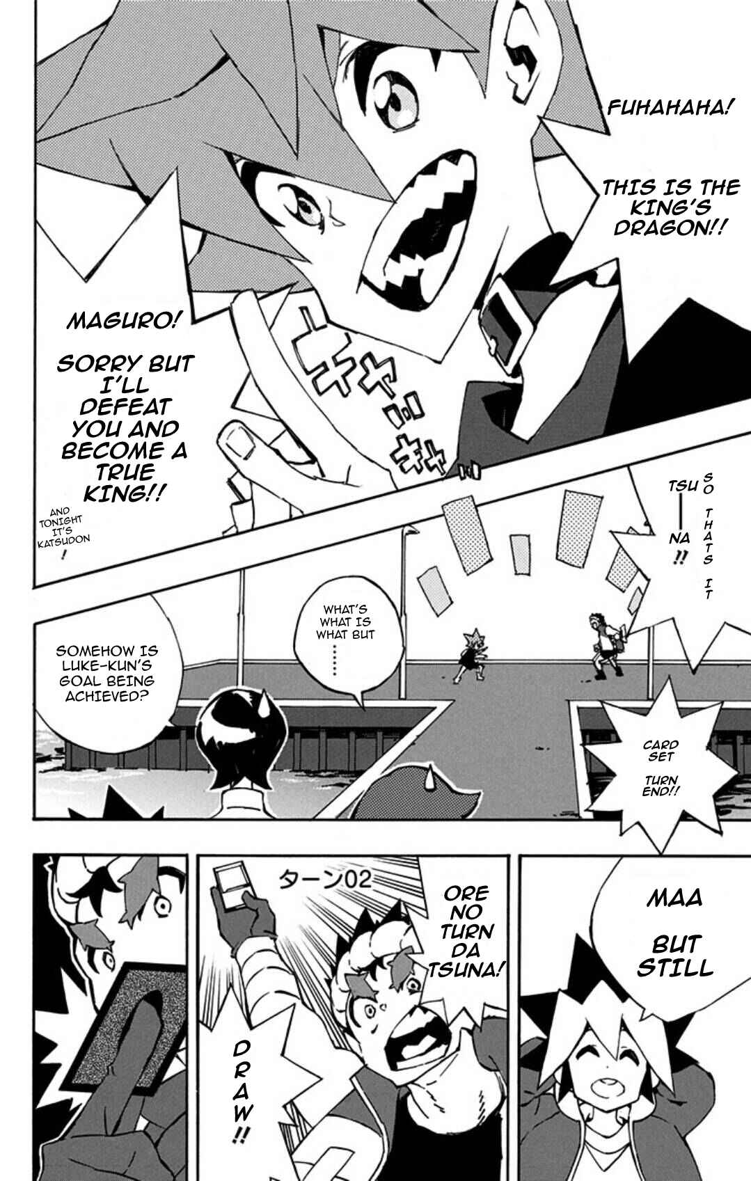 Page 10 Chapter 8 Yu-Gi-Oh! SEVENS Luke! Bakuretsu Hadou Den!!