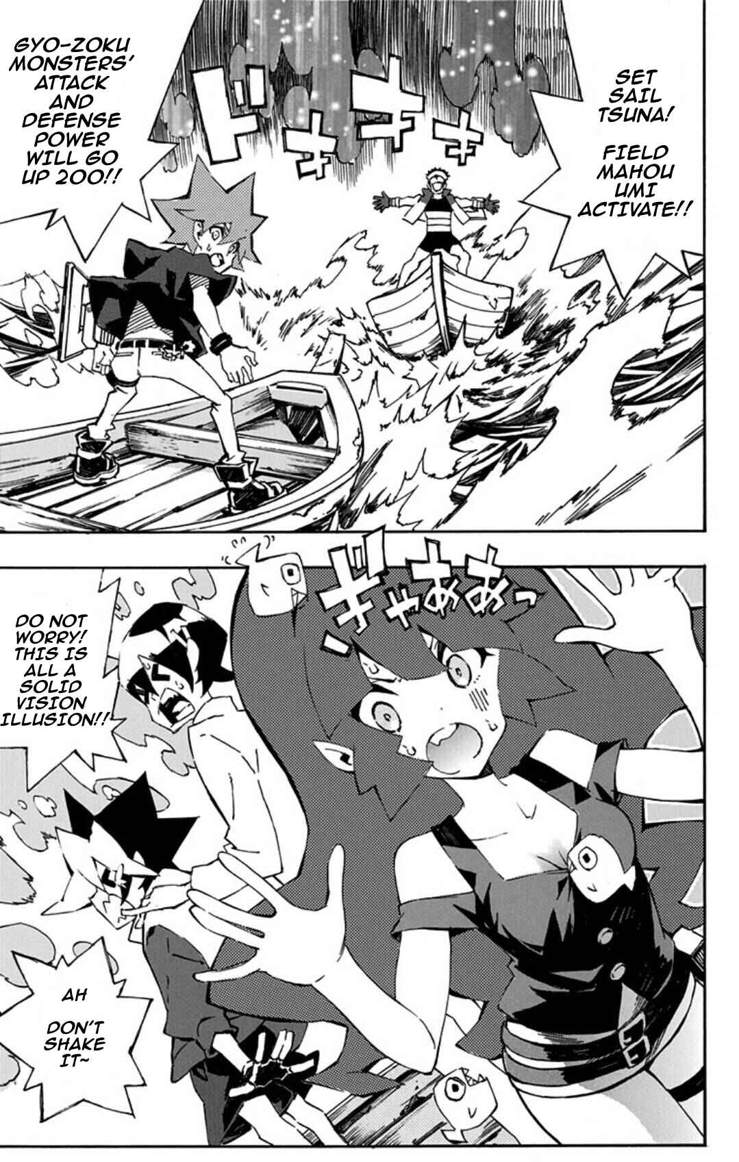 Page 11 Chapter 8 Yu-Gi-Oh! SEVENS Luke! Bakuretsu Hadou Den!!