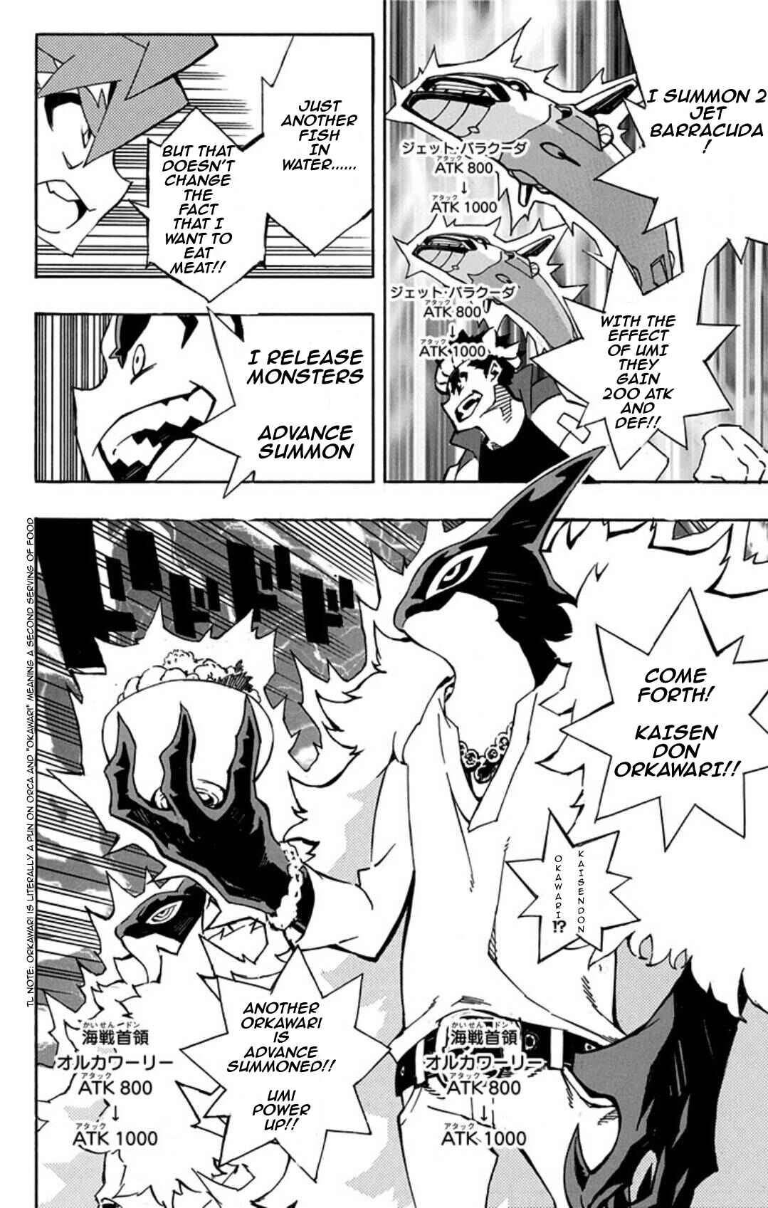 Page 12 Chapter 8 Yu-Gi-Oh! SEVENS Luke! Bakuretsu Hadou Den!!