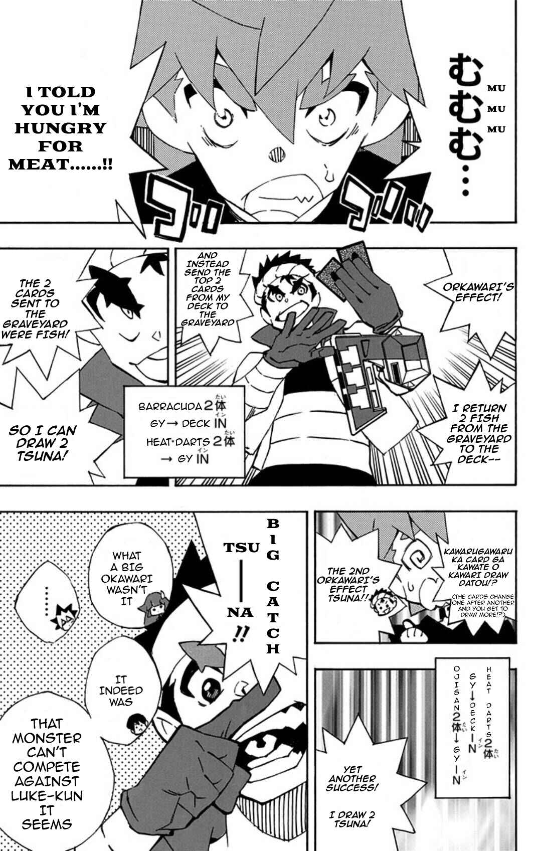 Page 13 Chapter 8 Yu-Gi-Oh! SEVENS Luke! Bakuretsu Hadou Den!!