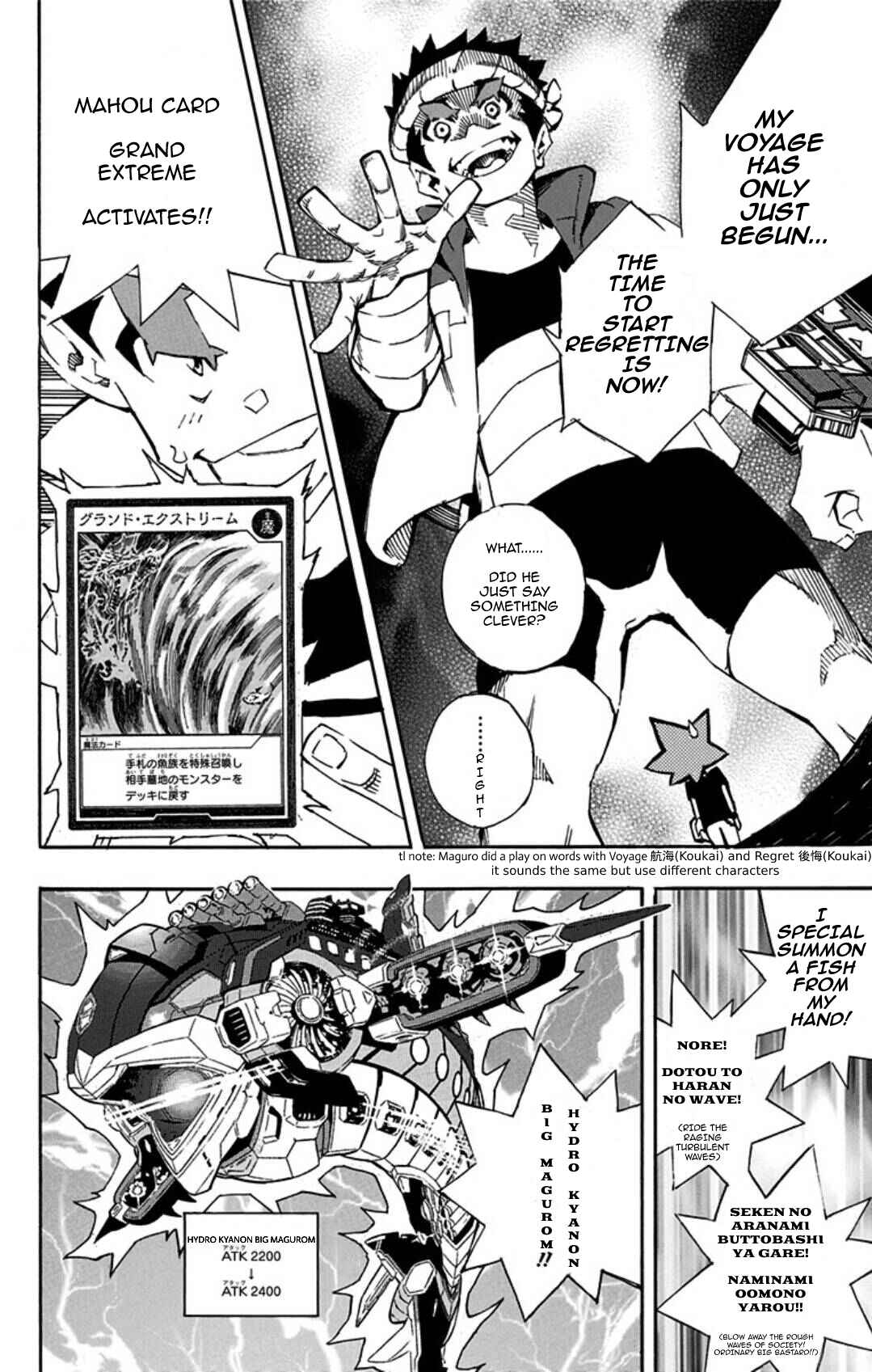 Page 14 Chapter 8 Yu-Gi-Oh! SEVENS Luke! Bakuretsu Hadou Den!!