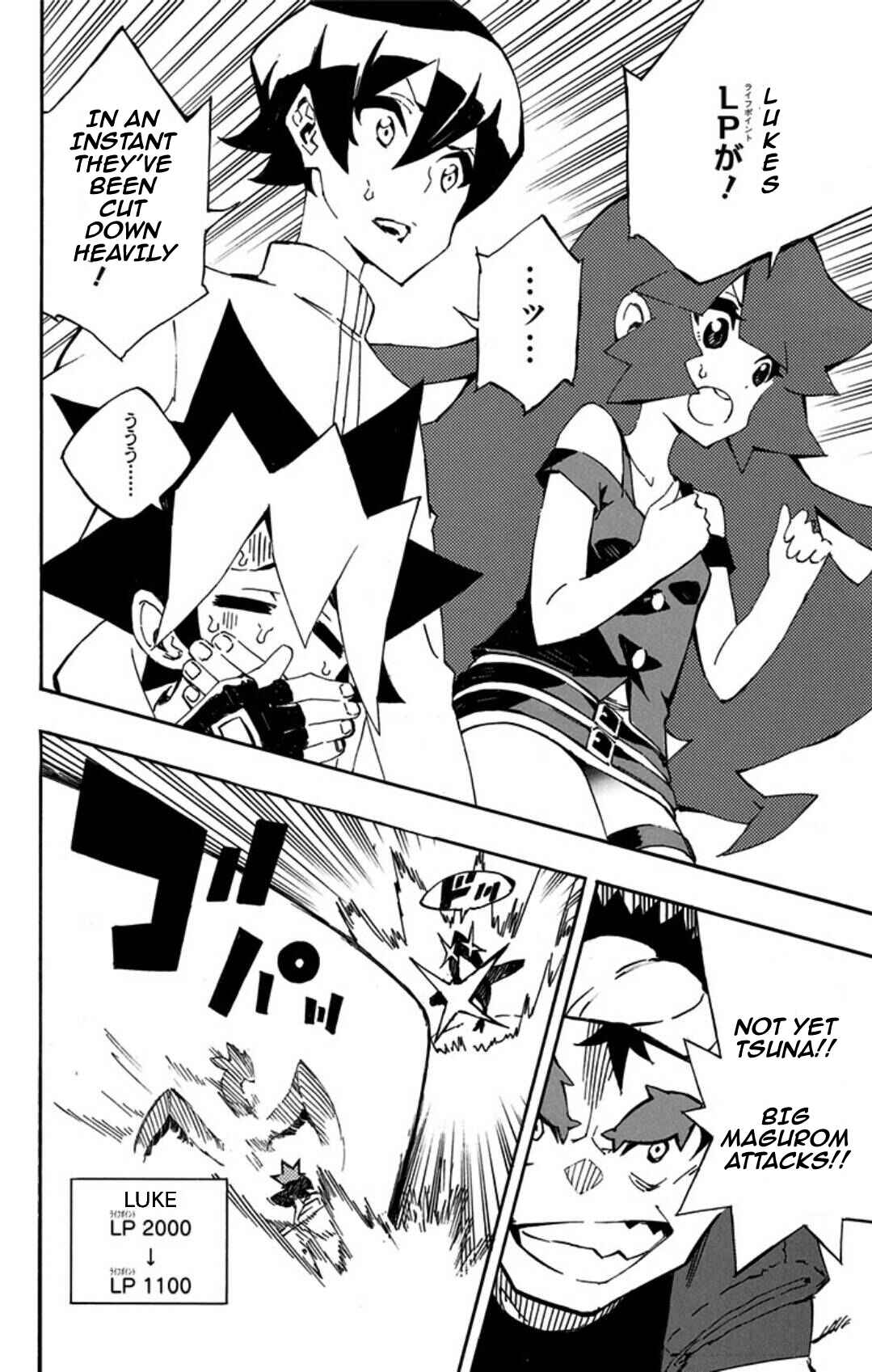 Page 16 Chapter 8 Yu-Gi-Oh! SEVENS Luke! Bakuretsu Hadou Den!!