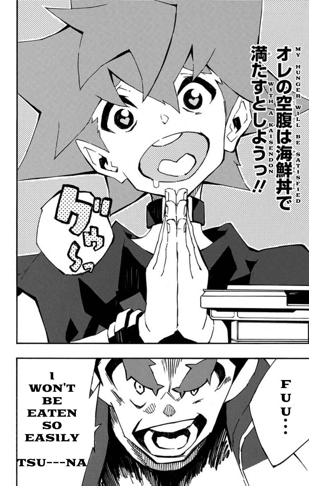 Page 20 Chapter 8 Yu-Gi-Oh! SEVENS Luke! Bakuretsu Hadou Den!!