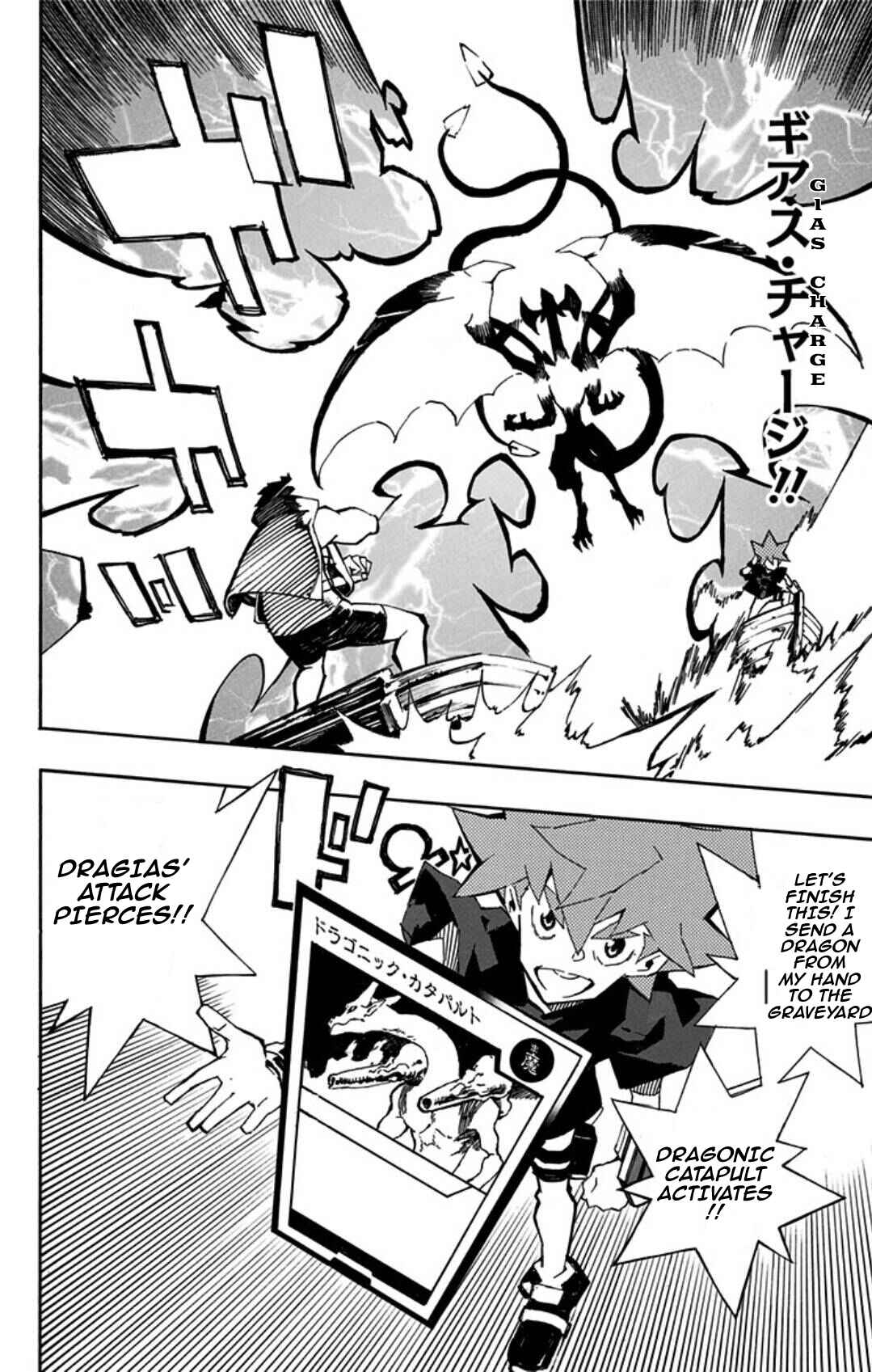 Page 24 Chapter 8 Yu-Gi-Oh! SEVENS Luke! Bakuretsu Hadou Den!!
