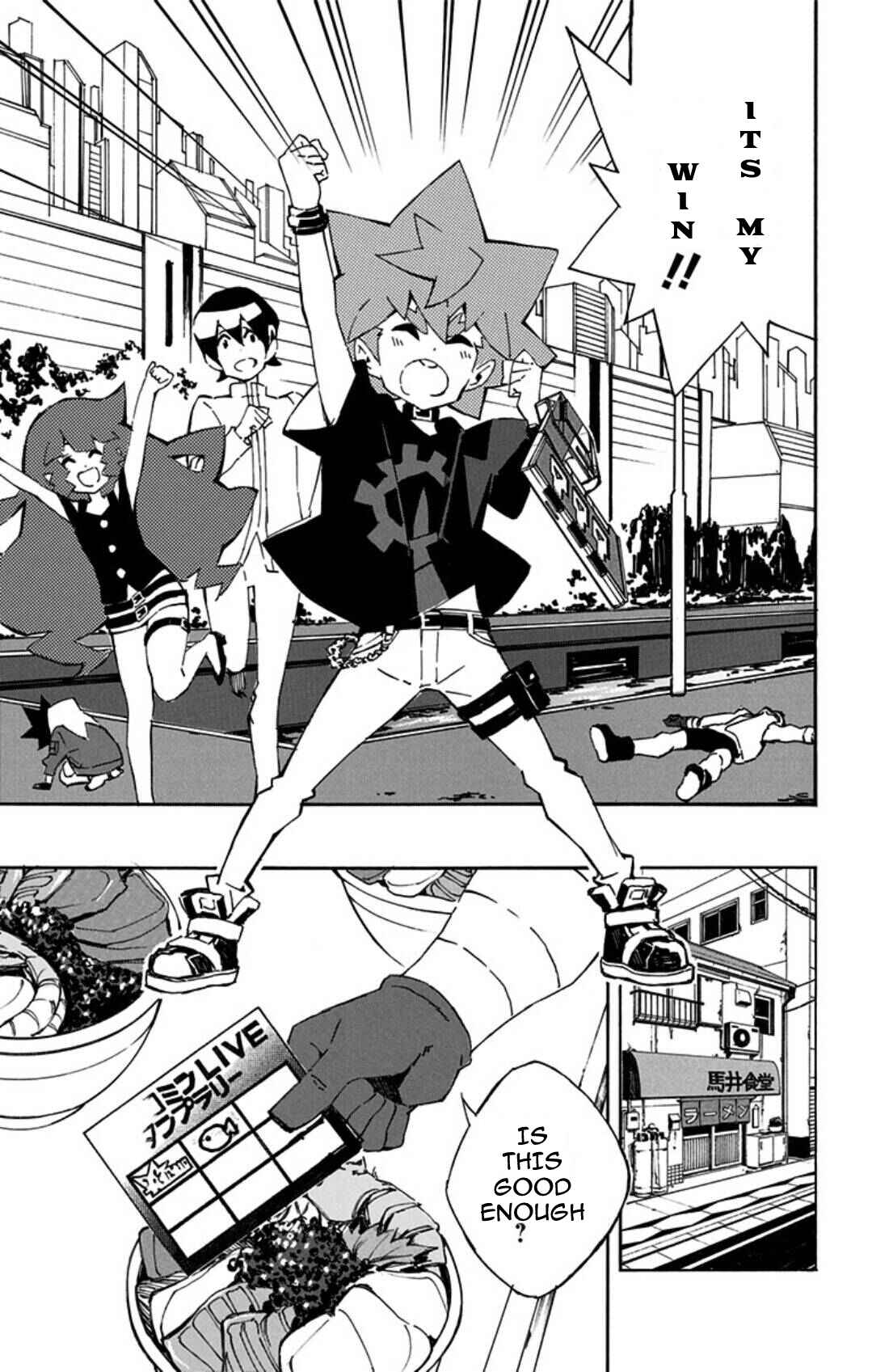 Page 28 Chapter 8 Yu-Gi-Oh! SEVENS Luke! Bakuretsu Hadou Den!!