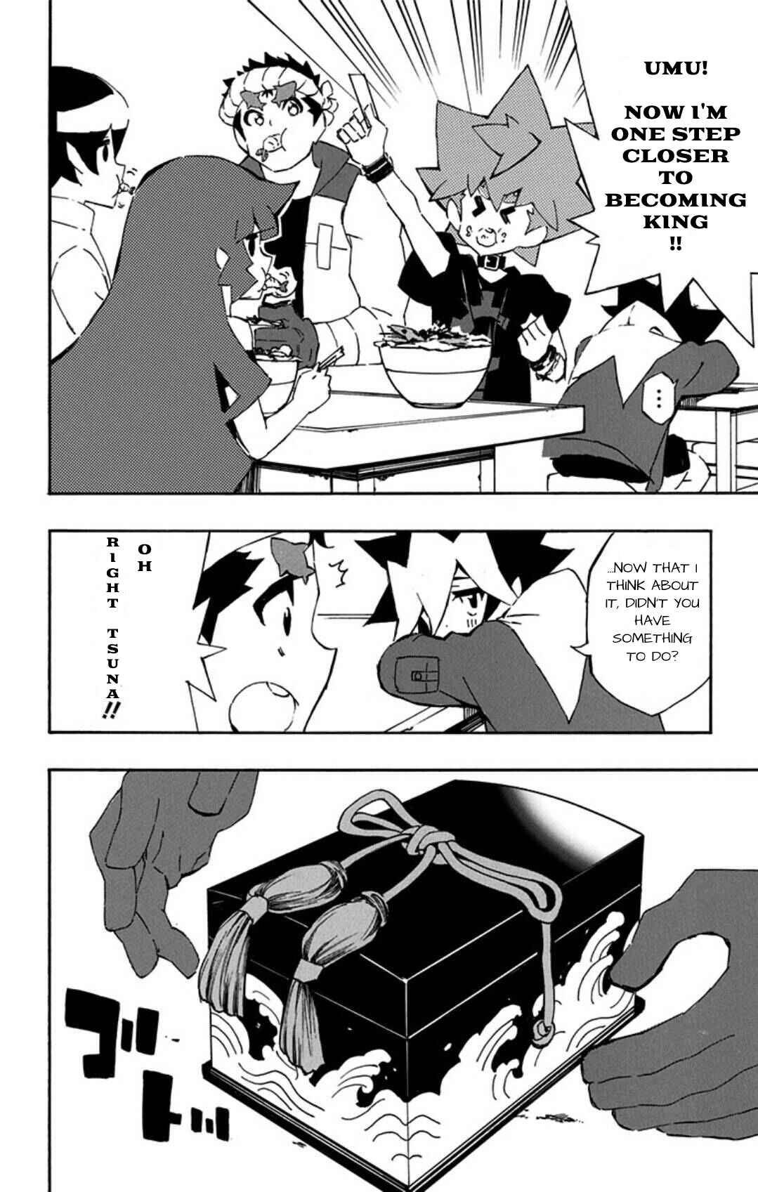 Page 29 Chapter 8 Yu-Gi-Oh! SEVENS Luke! Bakuretsu Hadou Den!!