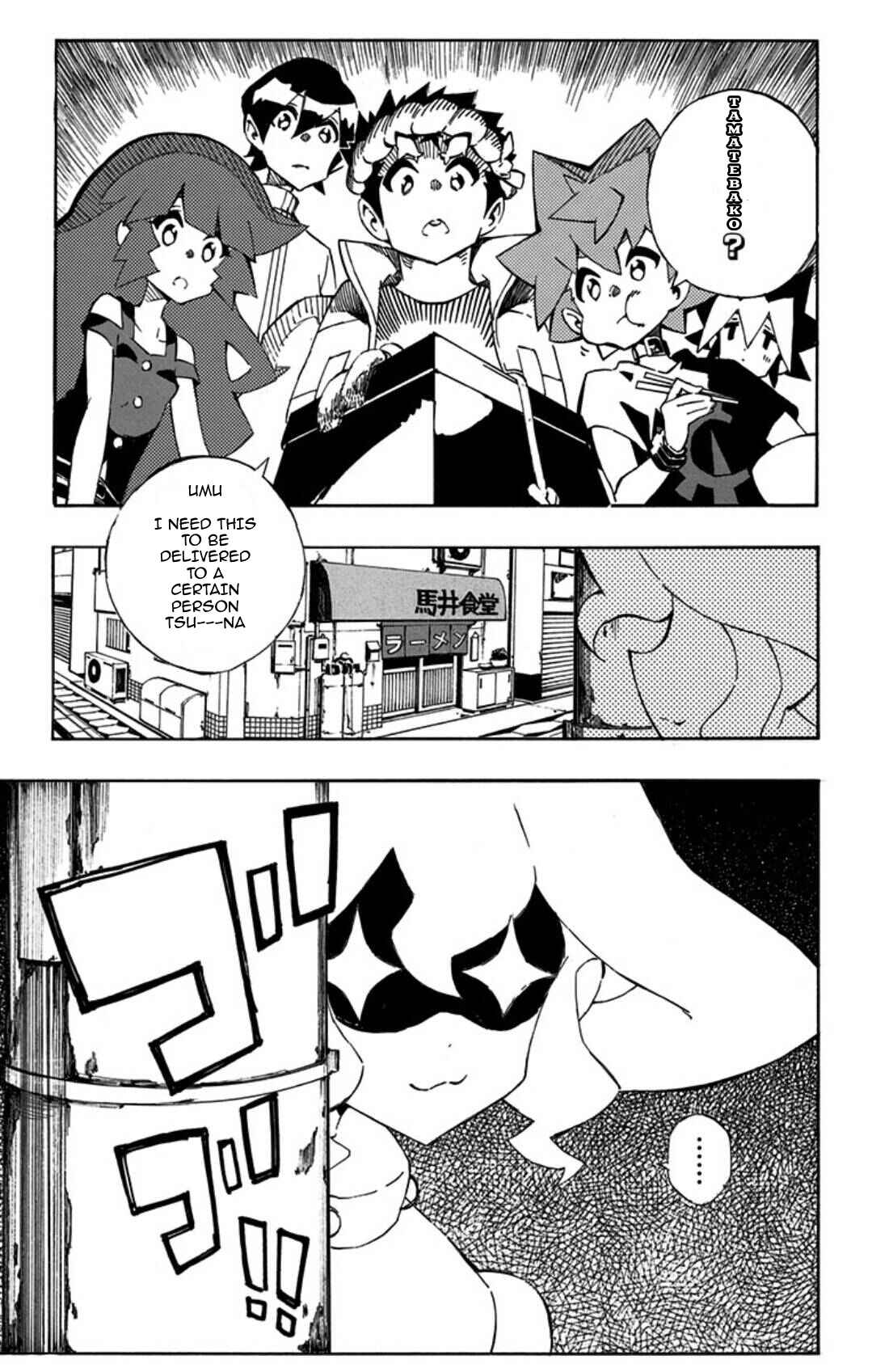 Page 30 Chapter 8 Yu-Gi-Oh! SEVENS Luke! Bakuretsu Hadou Den!!