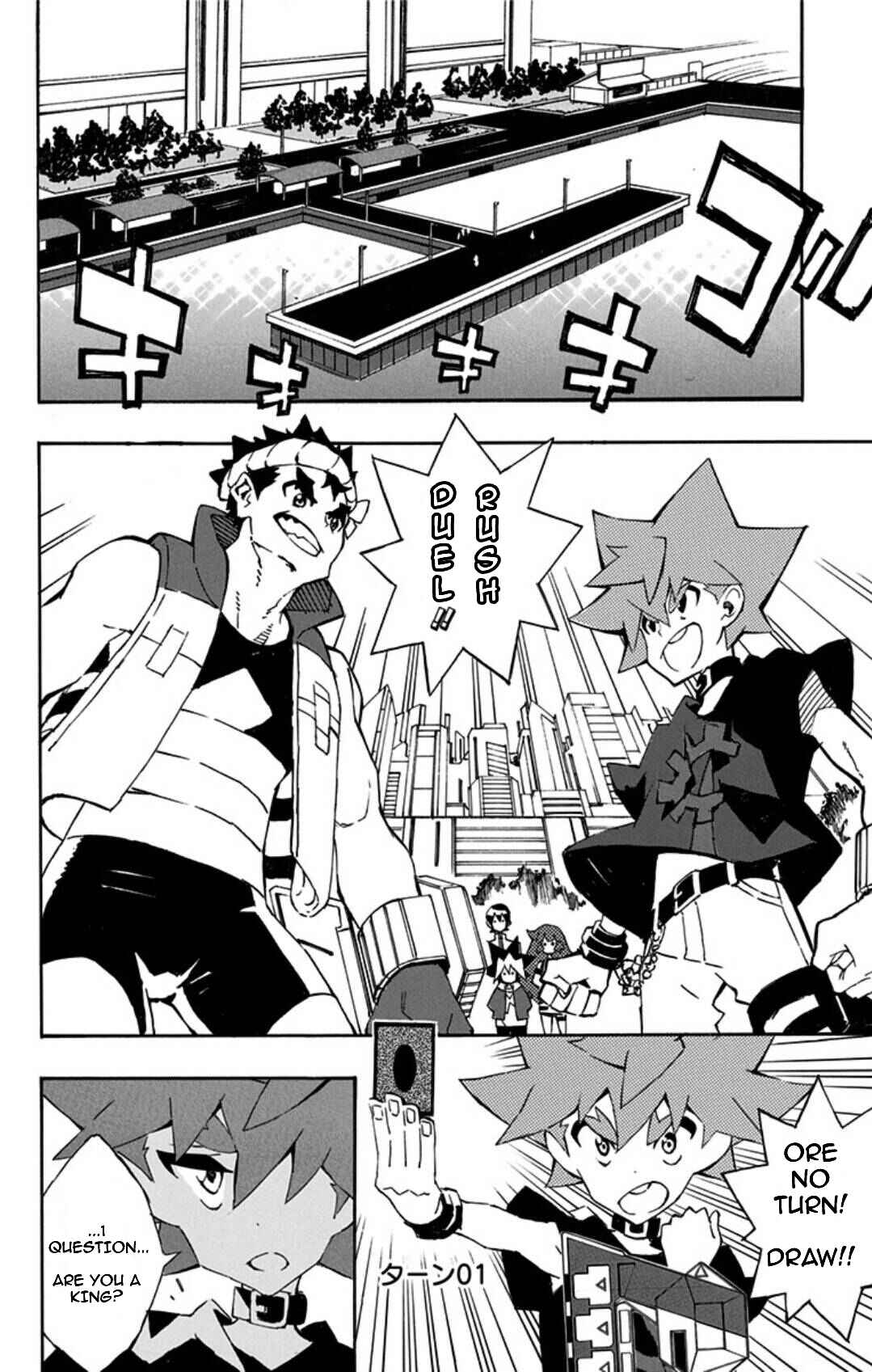 Page 6 Chapter 8 Yu-Gi-Oh! SEVENS Luke! Bakuretsu Hadou Den!!
