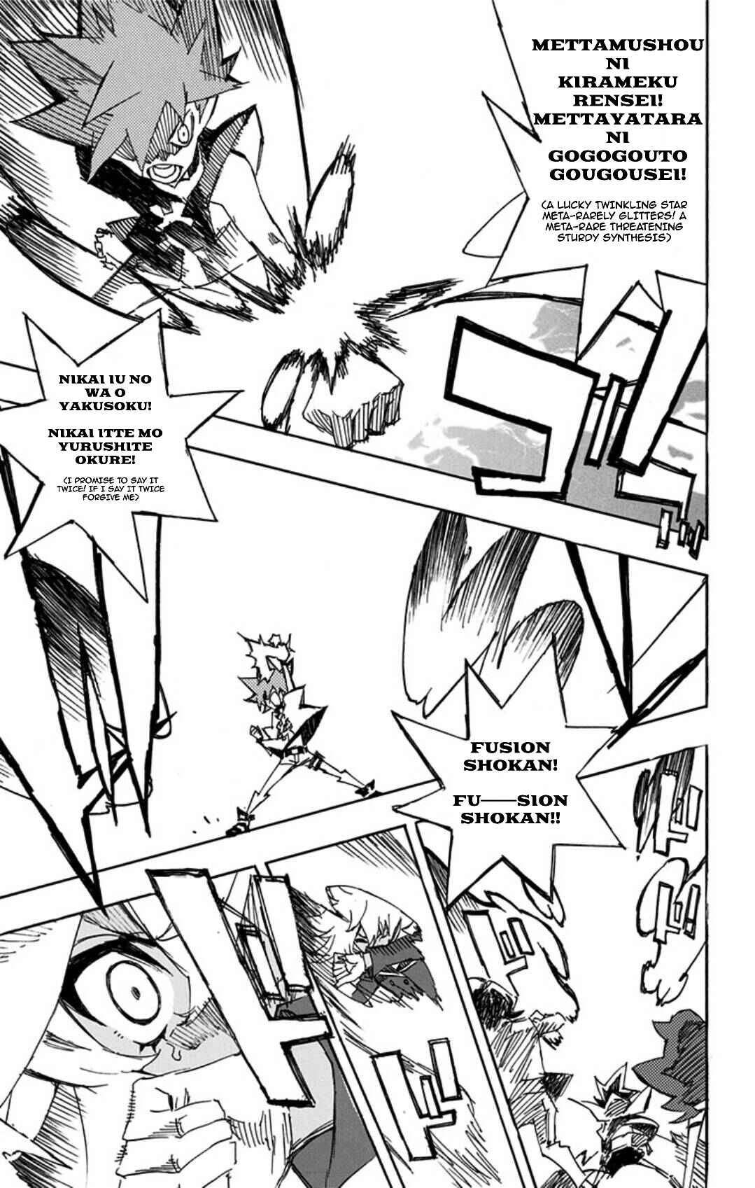 Page 17 Chapter 16 Yu-Gi-Oh! SEVENS Luke! Bakuretsu Hadou Den!!