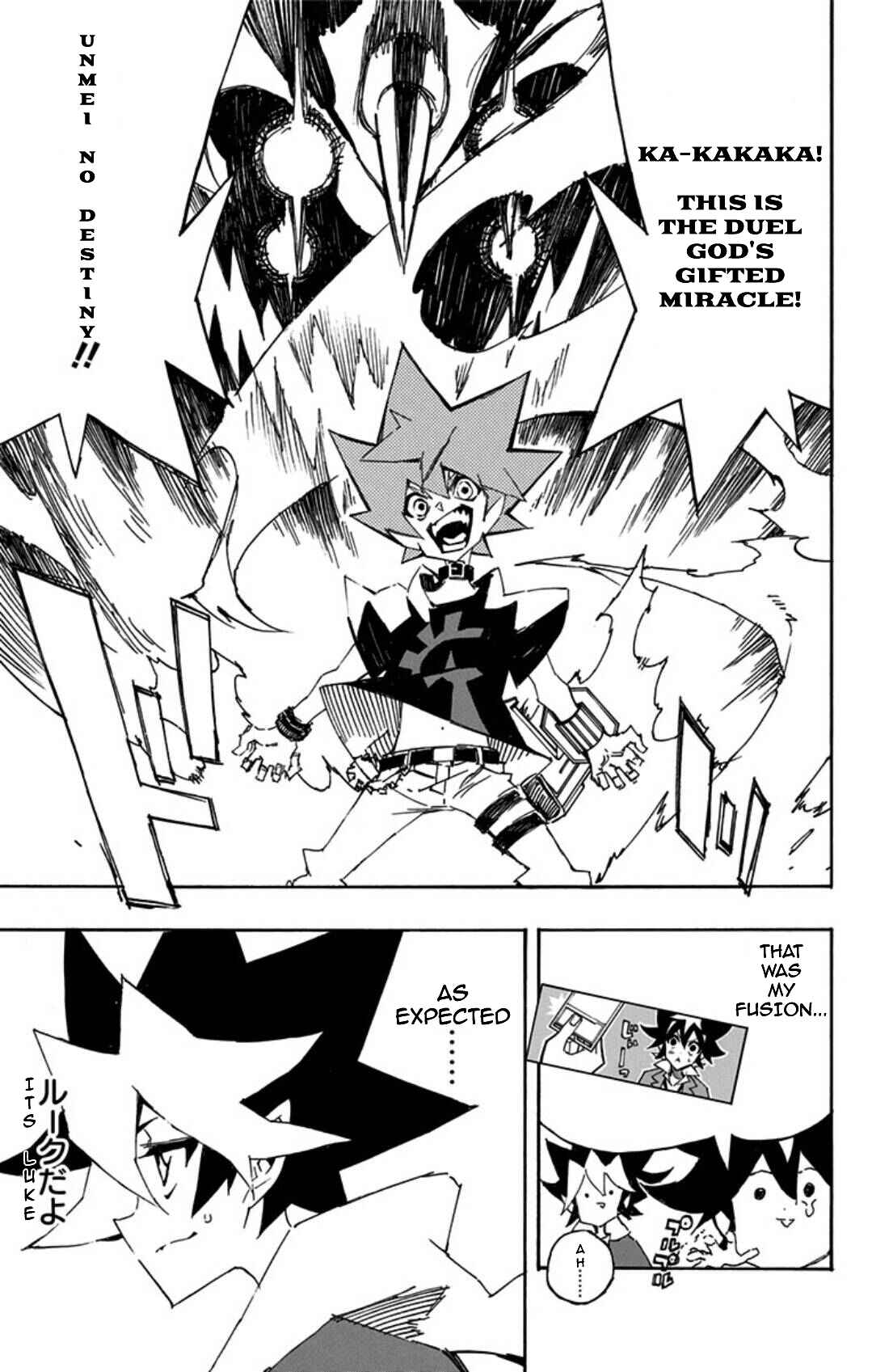 Page 20 Chapter 16 Yu-Gi-Oh! SEVENS Luke! Bakuretsu Hadou Den!!