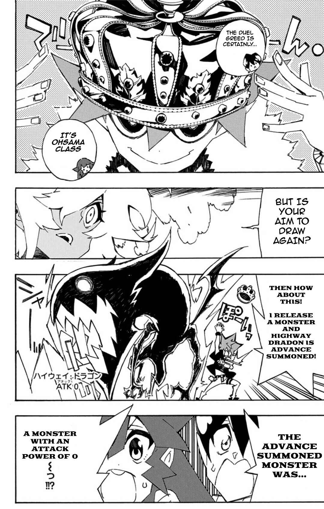 Page 21 Chapter 16 Yu-Gi-Oh! SEVENS Luke! Bakuretsu Hadou Den!!