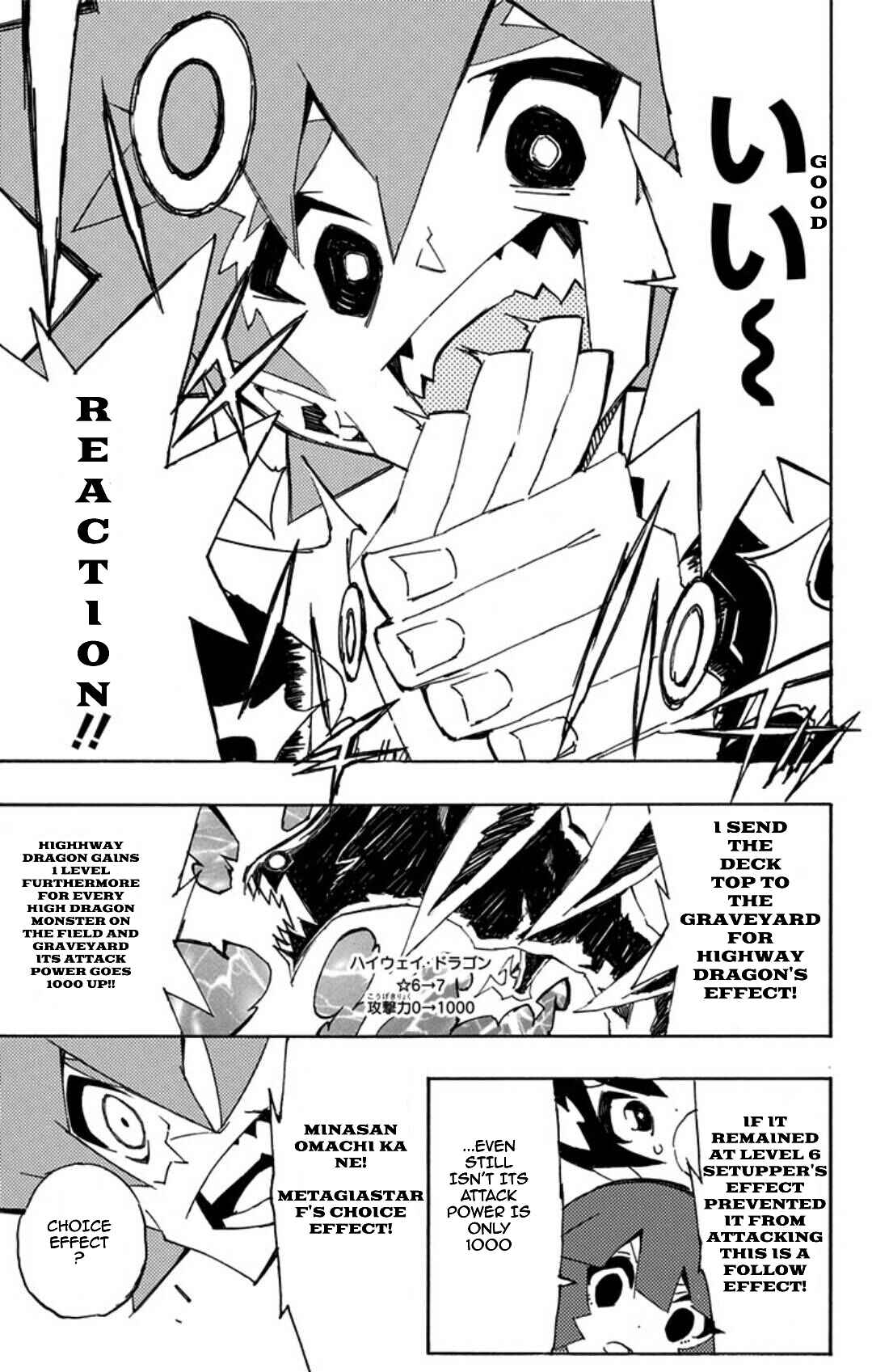 Page 22 Chapter 16 Yu-Gi-Oh! SEVENS Luke! Bakuretsu Hadou Den!!