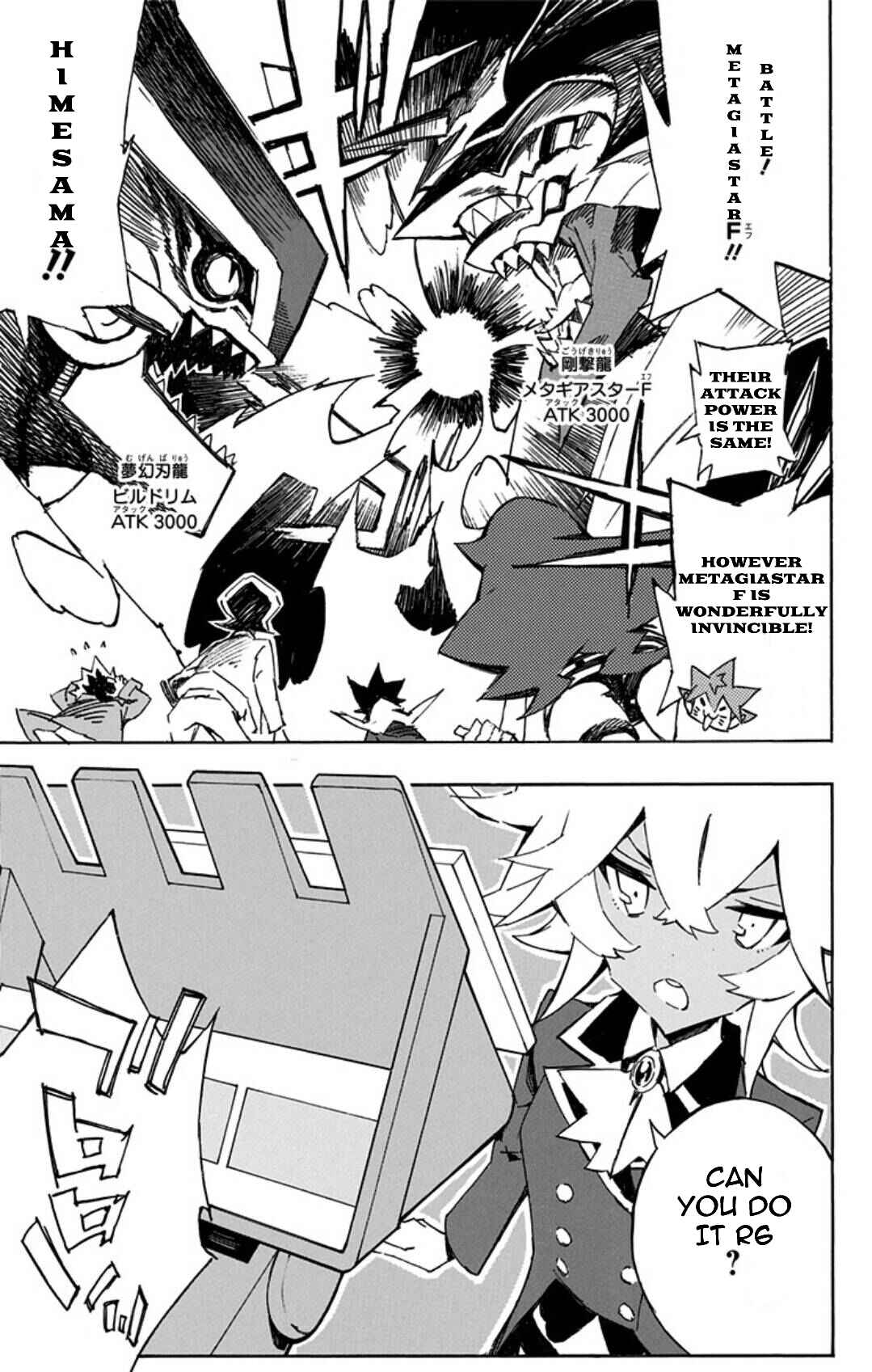 Page 24 Chapter 16 Yu-Gi-Oh! SEVENS Luke! Bakuretsu Hadou Den!!
